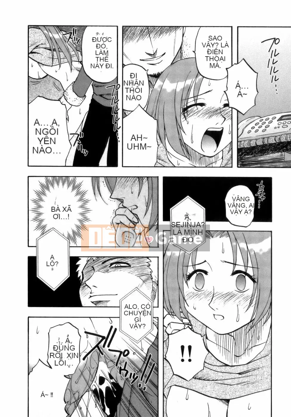 [Maeda Sengoku] Bà Link [Lokaku]