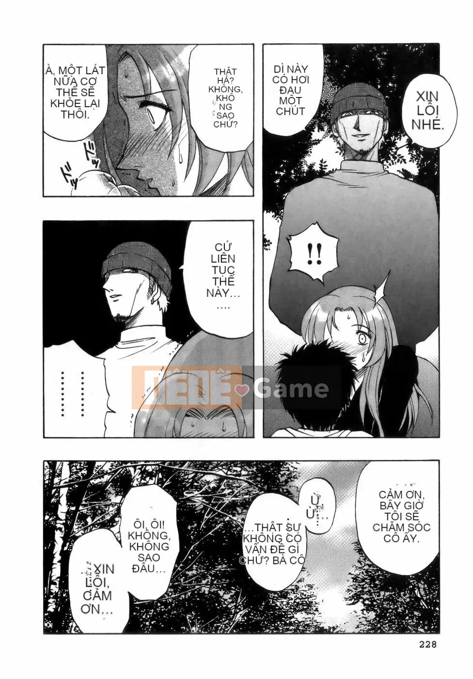 [Maeda Sengoku] Bà Link [Lokaku]