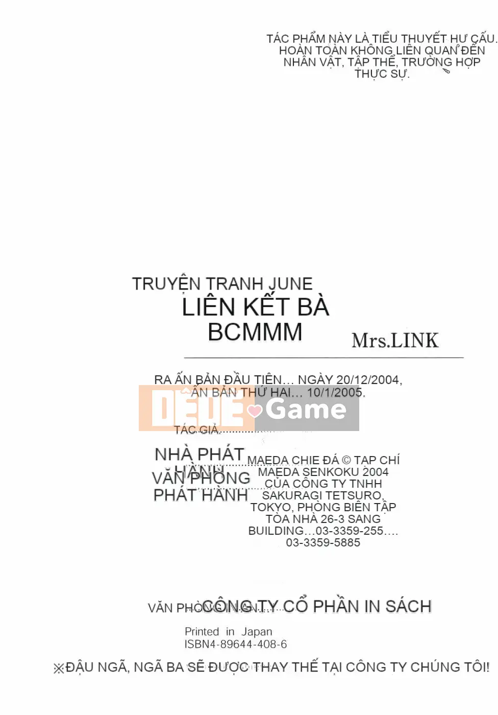 [Maeda Sengoku] Bà Link [Lokaku]