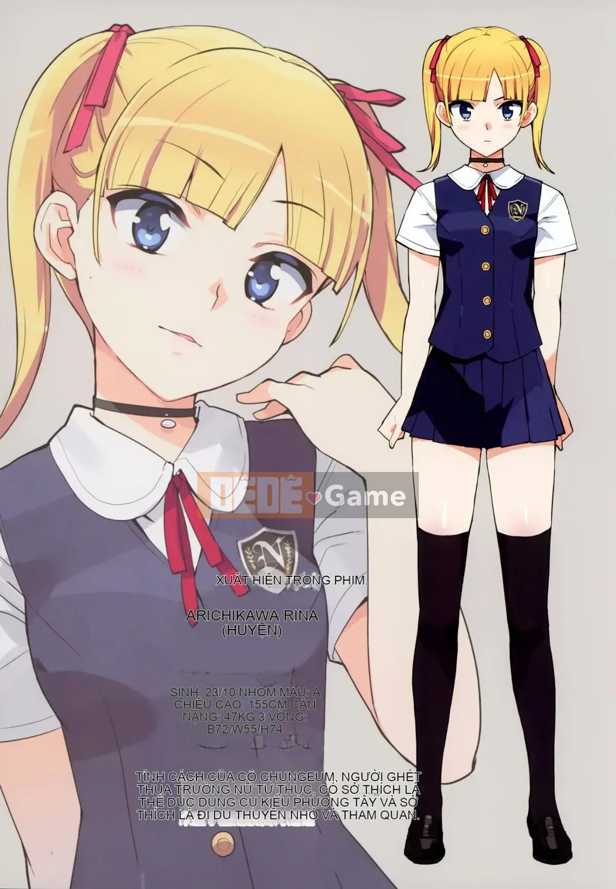 [Number2 (Takuji)] Cái thứ hèn nhát này!!