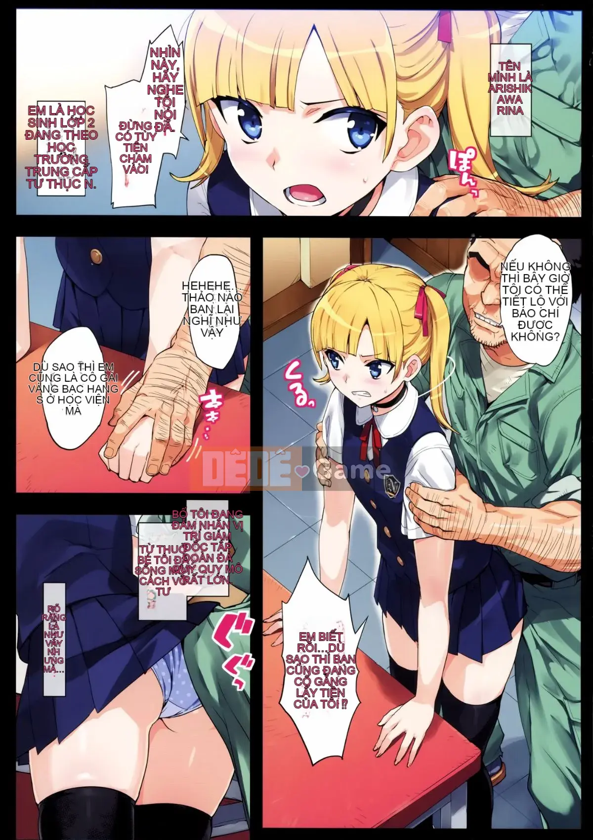 [Number2 (Takuji)] Cái thứ hèn nhát này!!