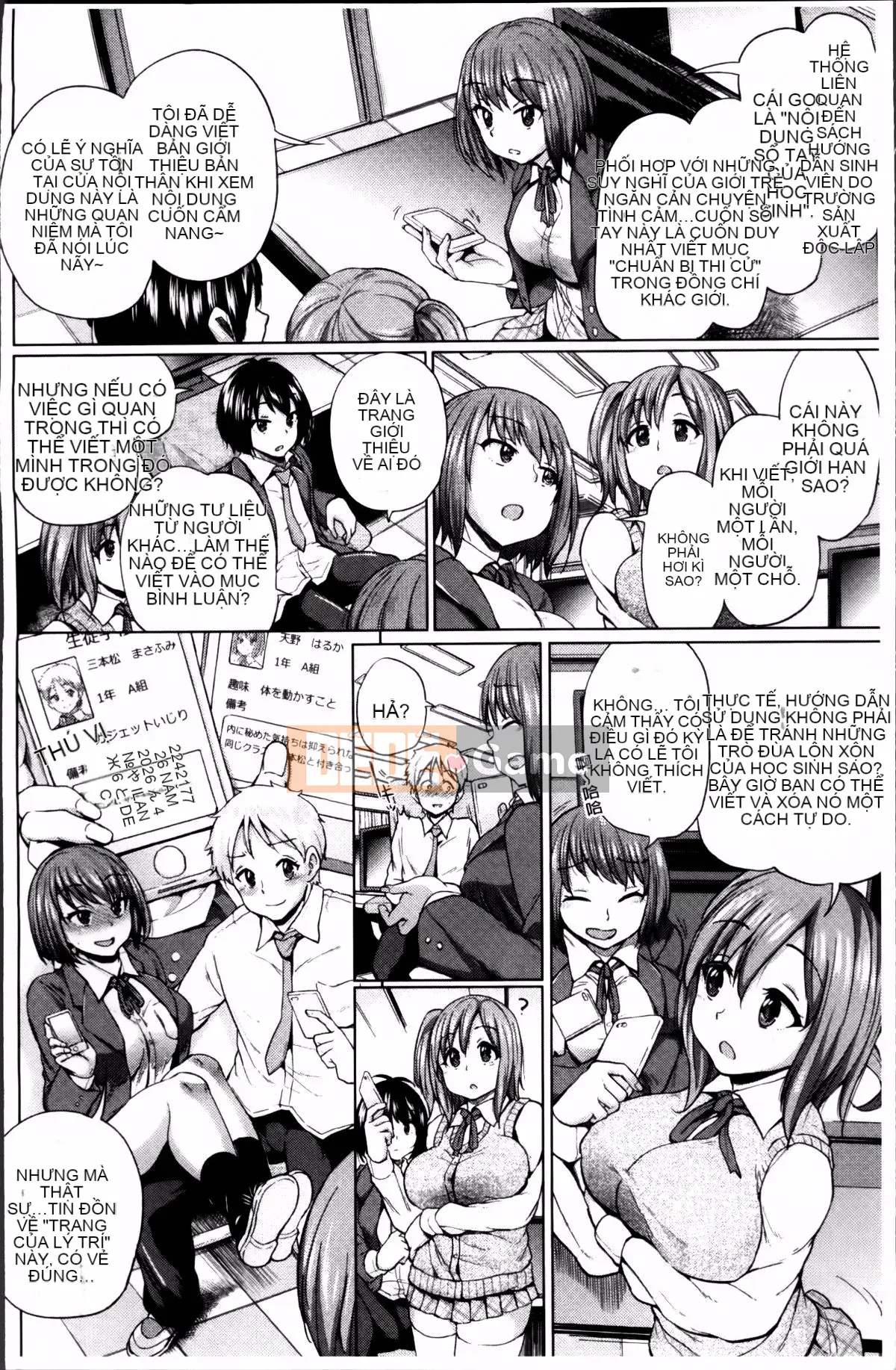 [Yumeno Tanuki] Nghiện Osumesu