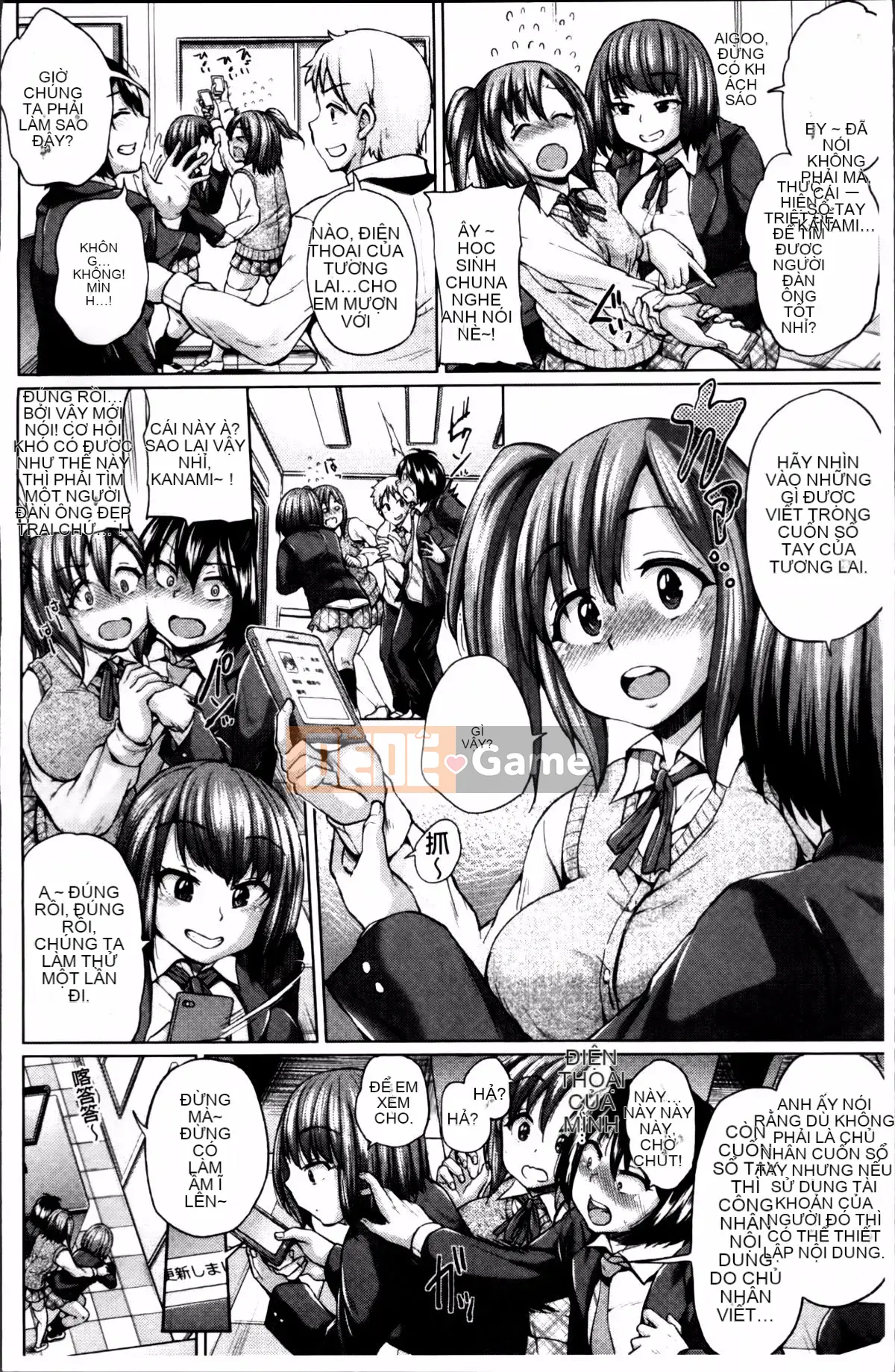 [Yumeno Tanuki] Nghiện Osumesu