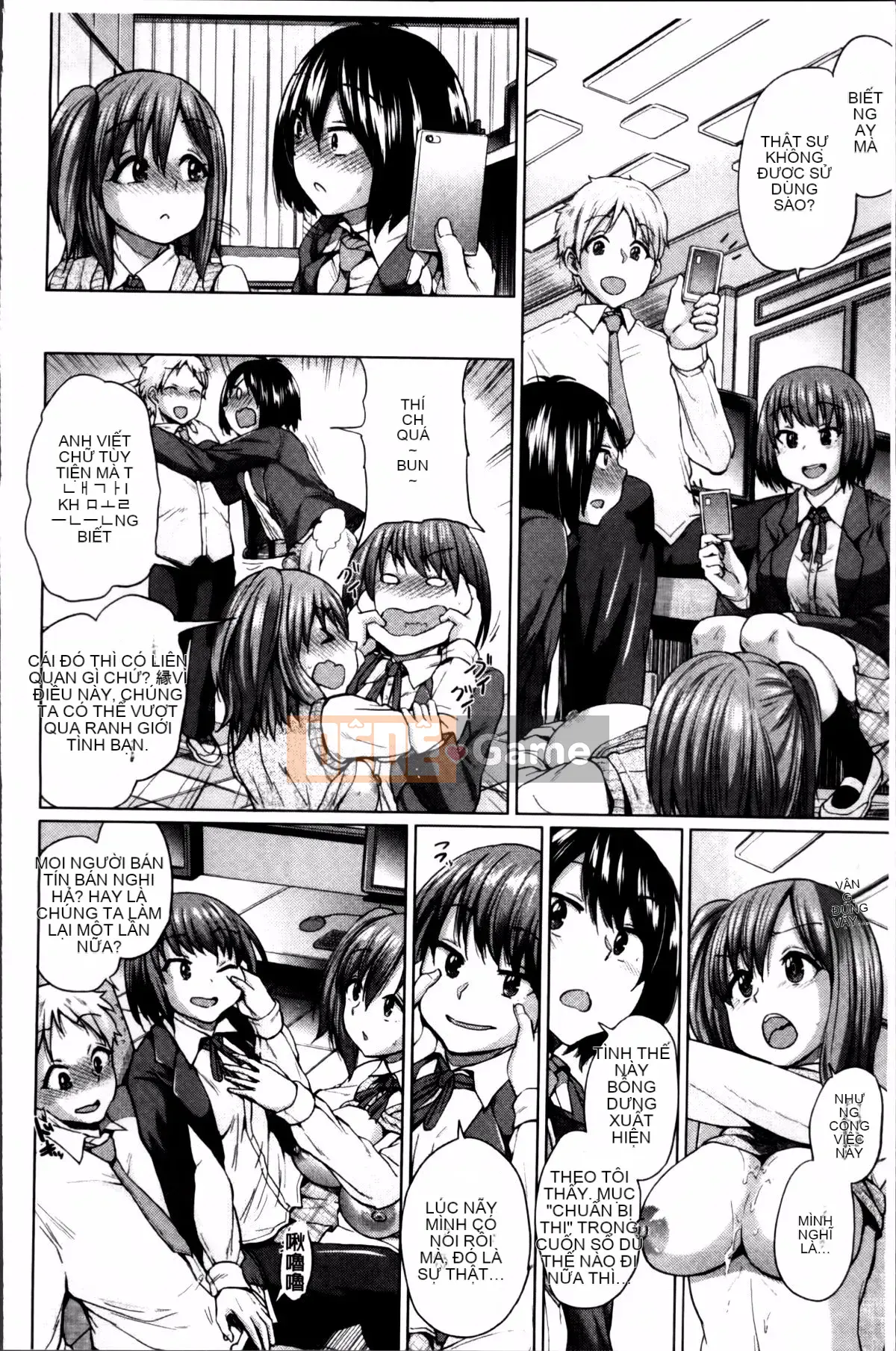 [Yumeno Tanuki] Nghiện Osumesu