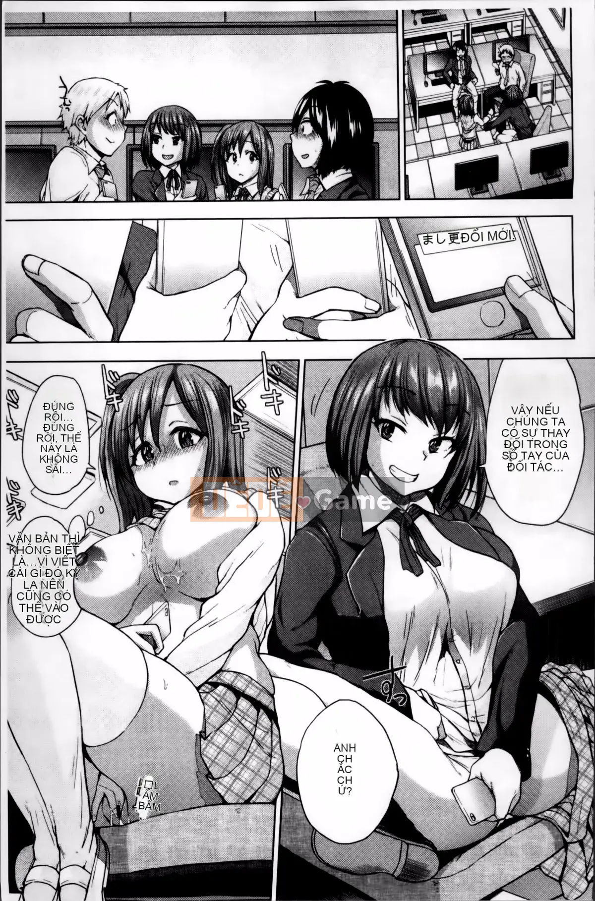 [Yumeno Tanuki] Nghiện Osumesu