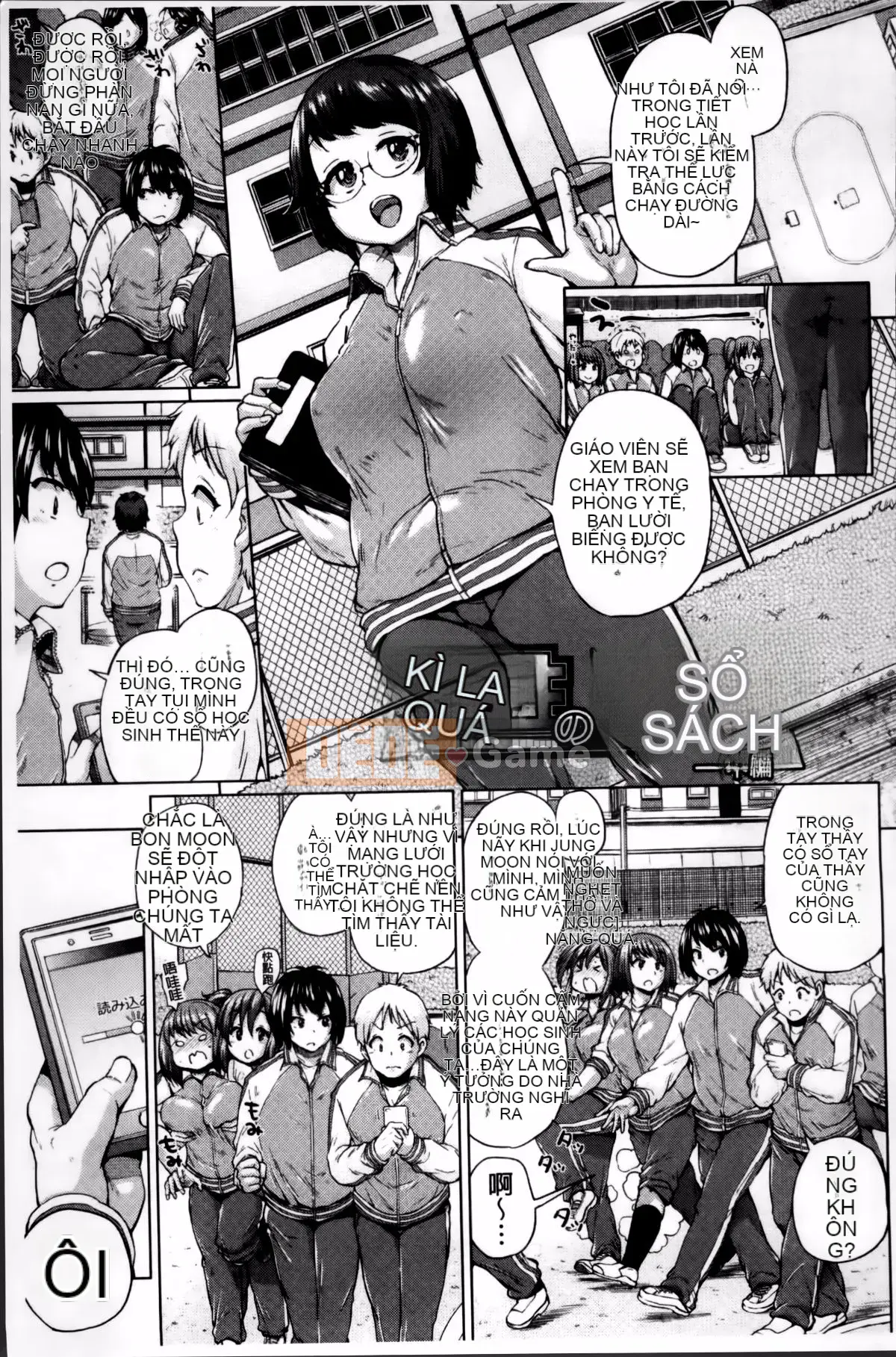 [Yumeno Tanuki] Nghiện Osumesu