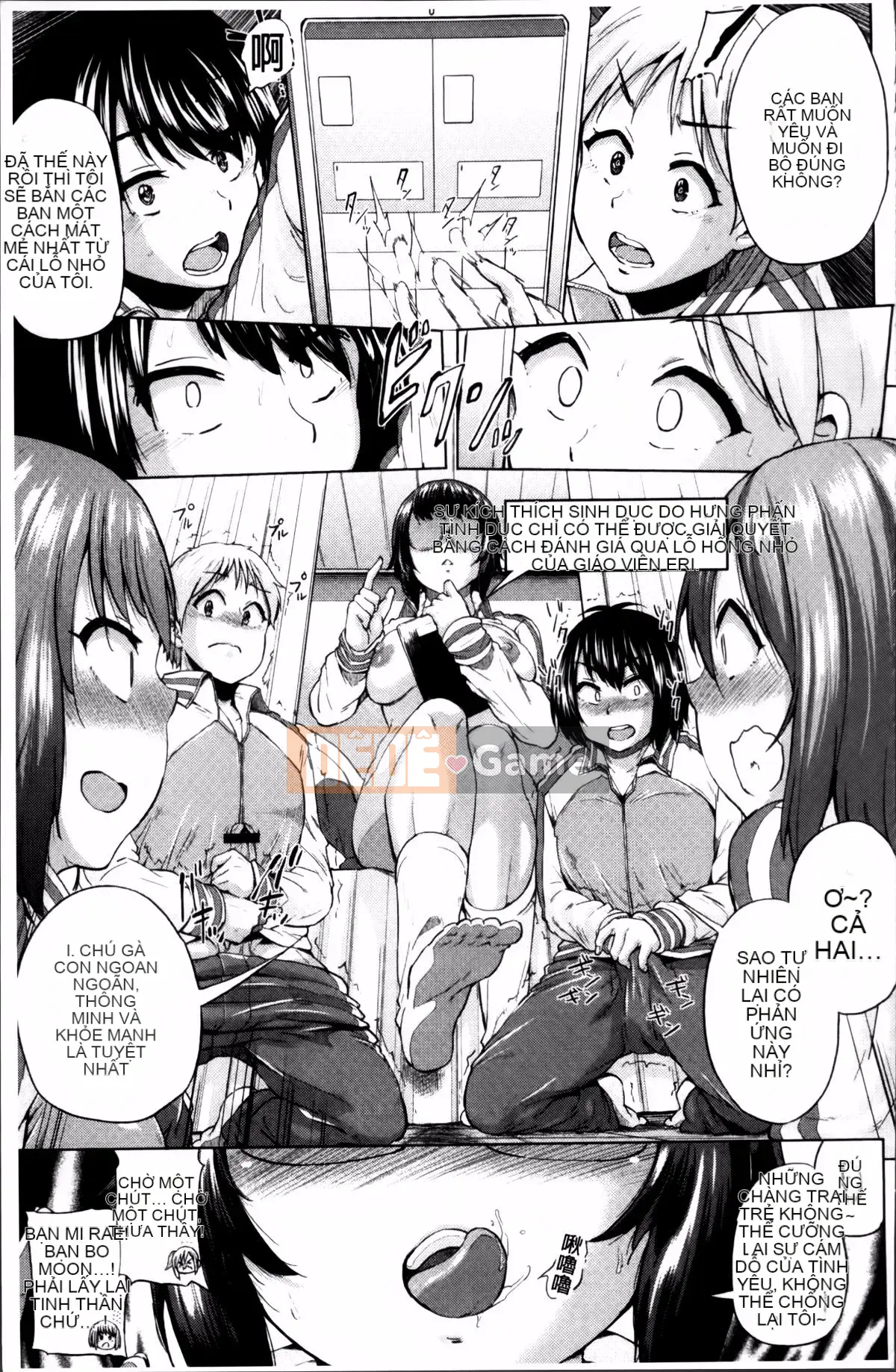 [Yumeno Tanuki] Nghiện Osumesu