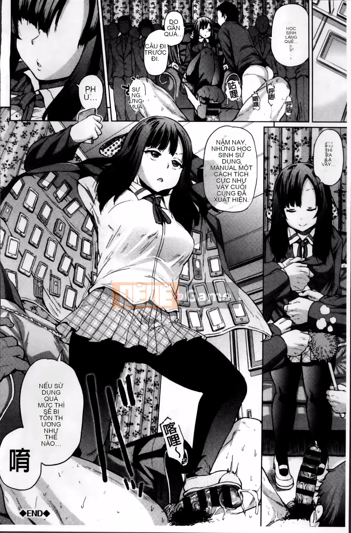 [Yumeno Tanuki] Nghiện Osumesu