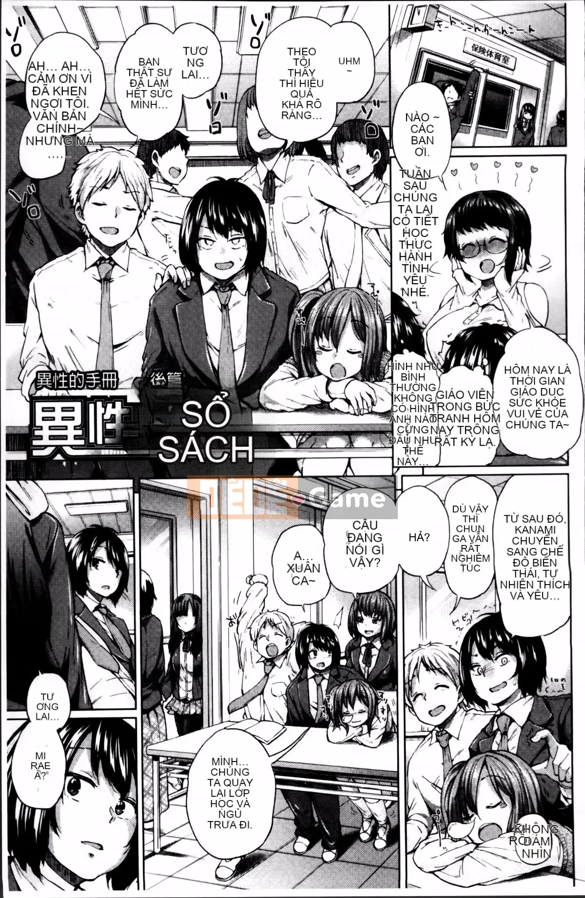 [Yumeno Tanuki] Nghiện Osumesu