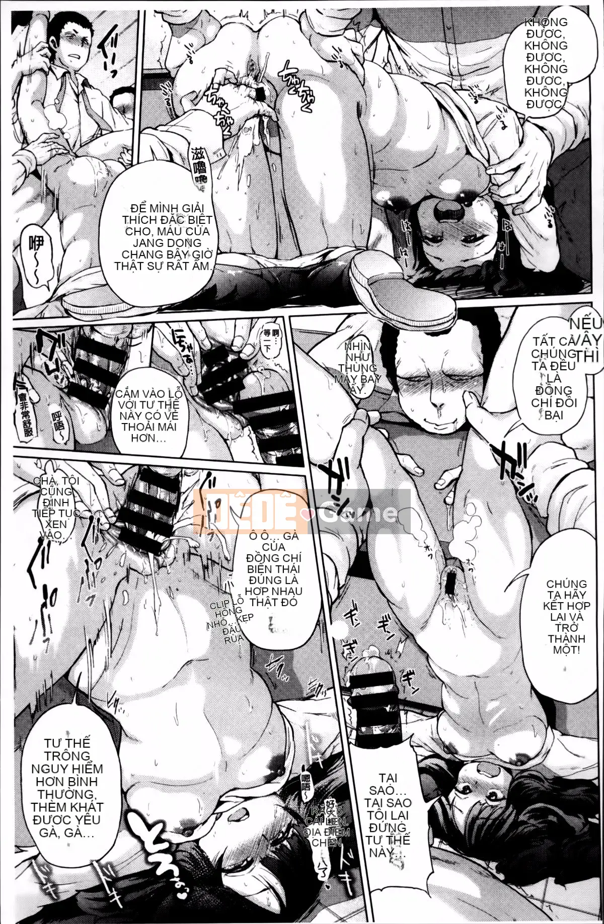 [Yumeno Tanuki] Nghiện Osumesu