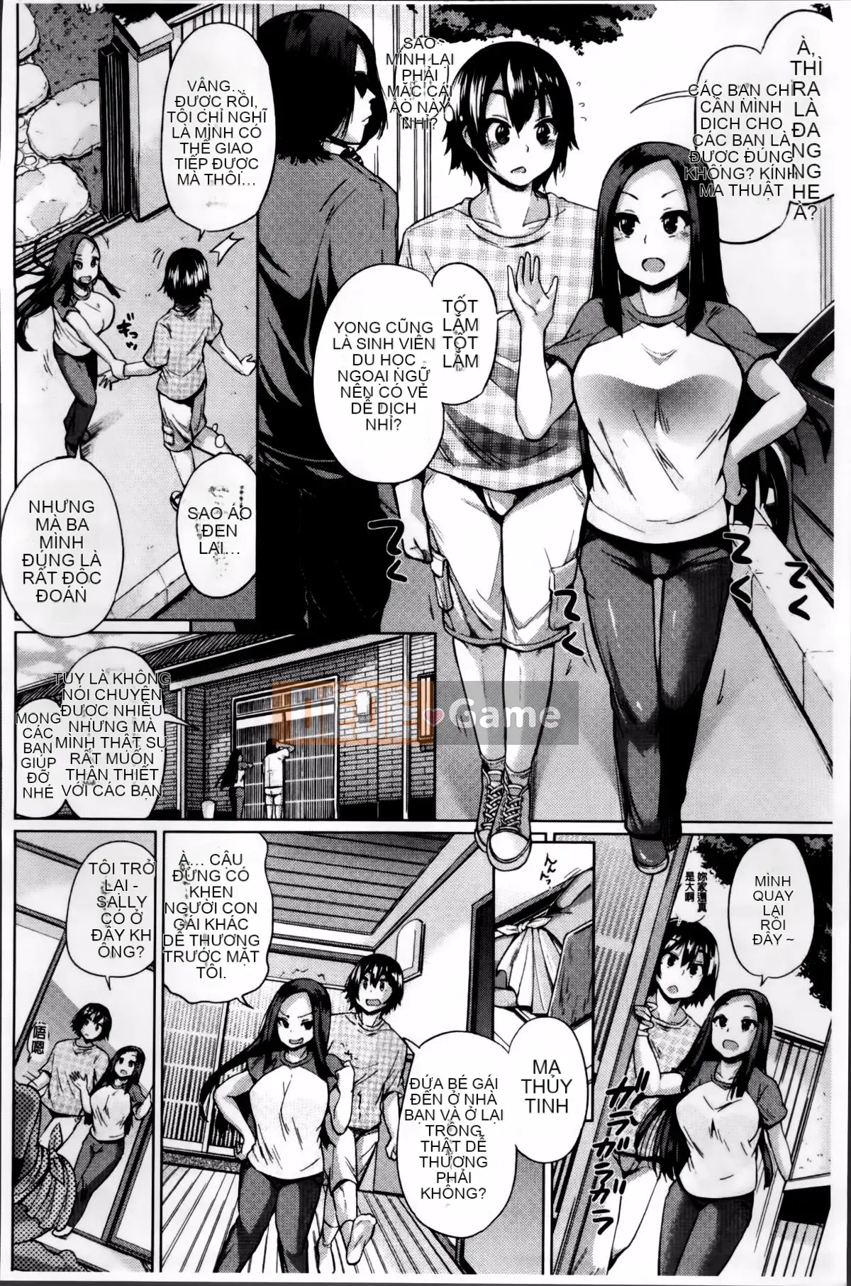 [Yumeno Tanuki] Nghiện Osumesu