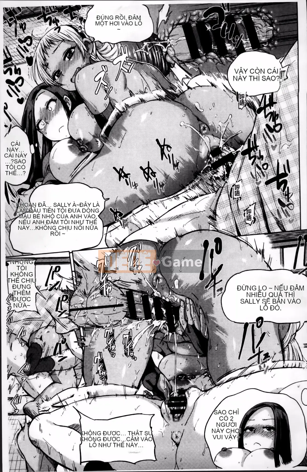 [Yumeno Tanuki] Nghiện Osumesu