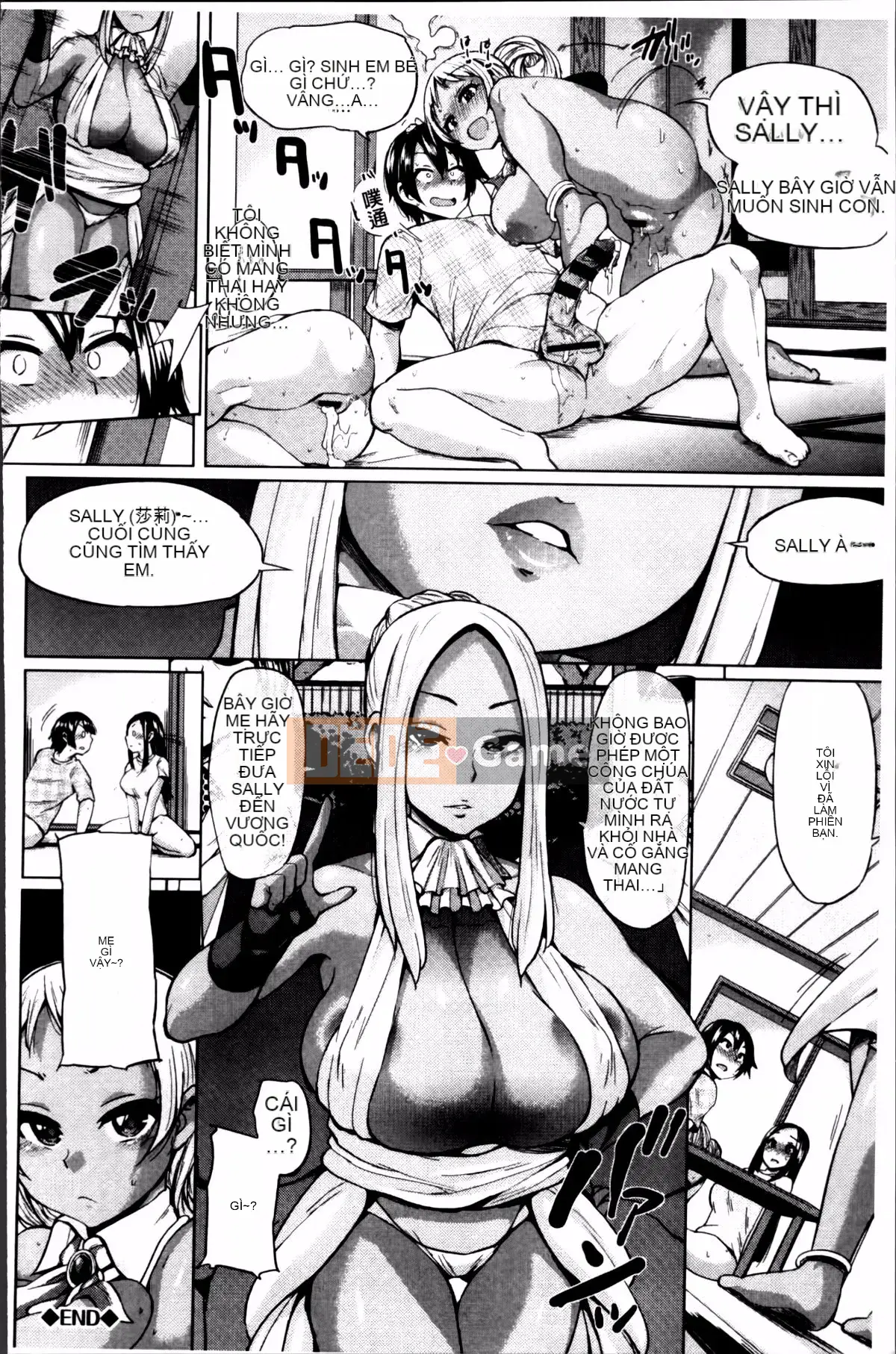 [Yumeno Tanuki] Nghiện Osumesu