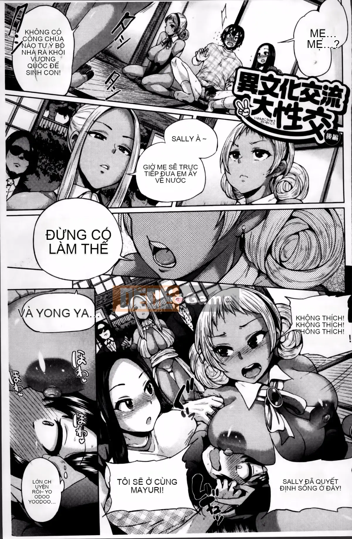 [Yumeno Tanuki] Nghiện Osumesu