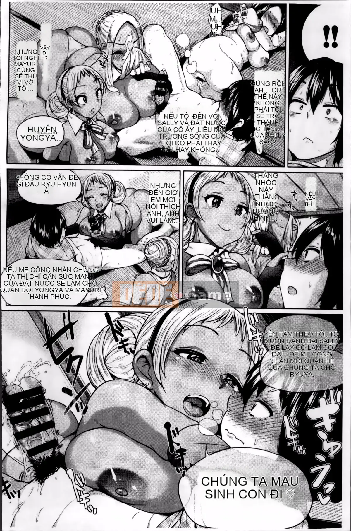 [Yumeno Tanuki] Nghiện Osumesu