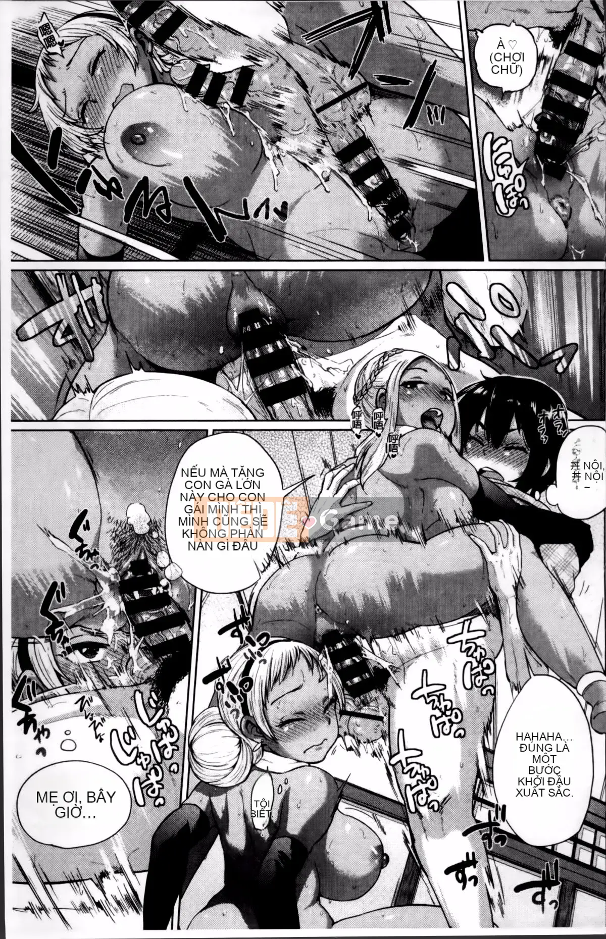 [Yumeno Tanuki] Nghiện Osumesu