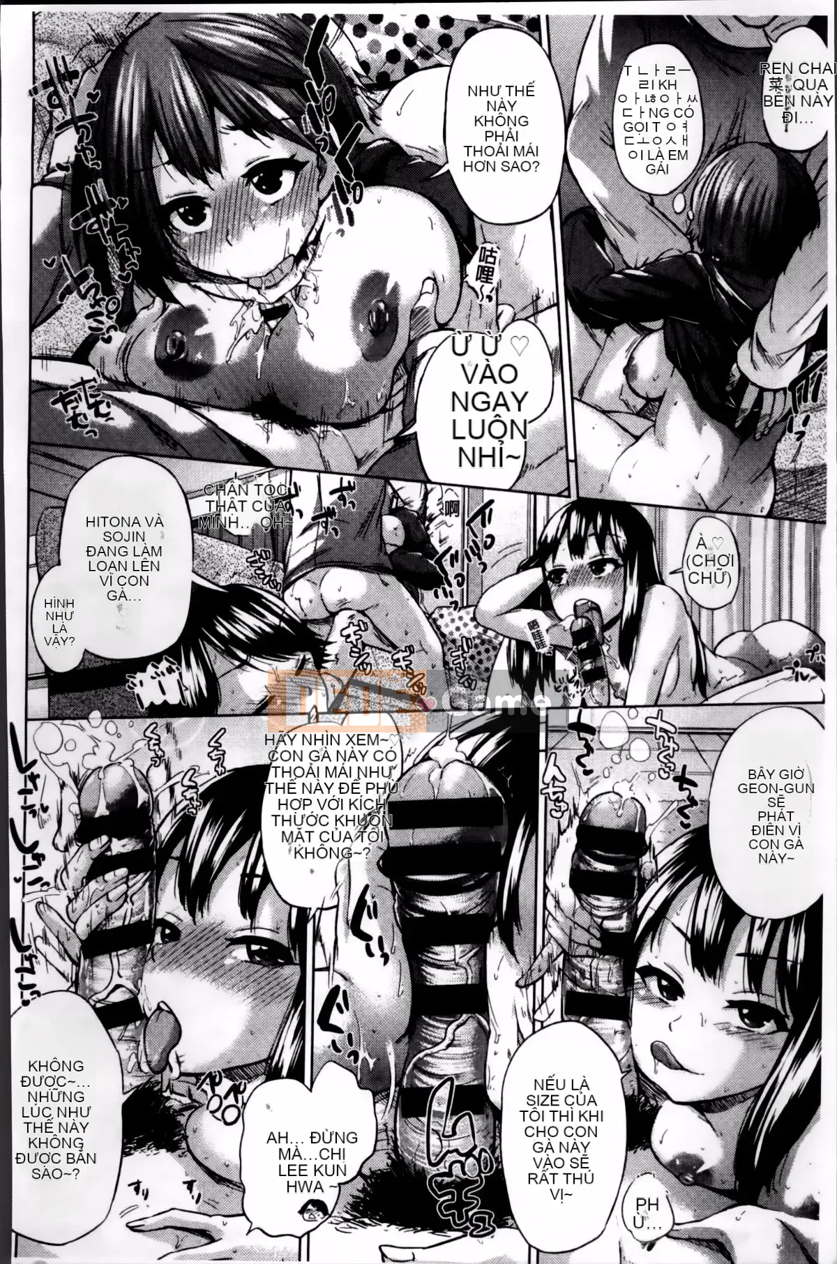 [Yumeno Tanuki] Nghiện Osumesu