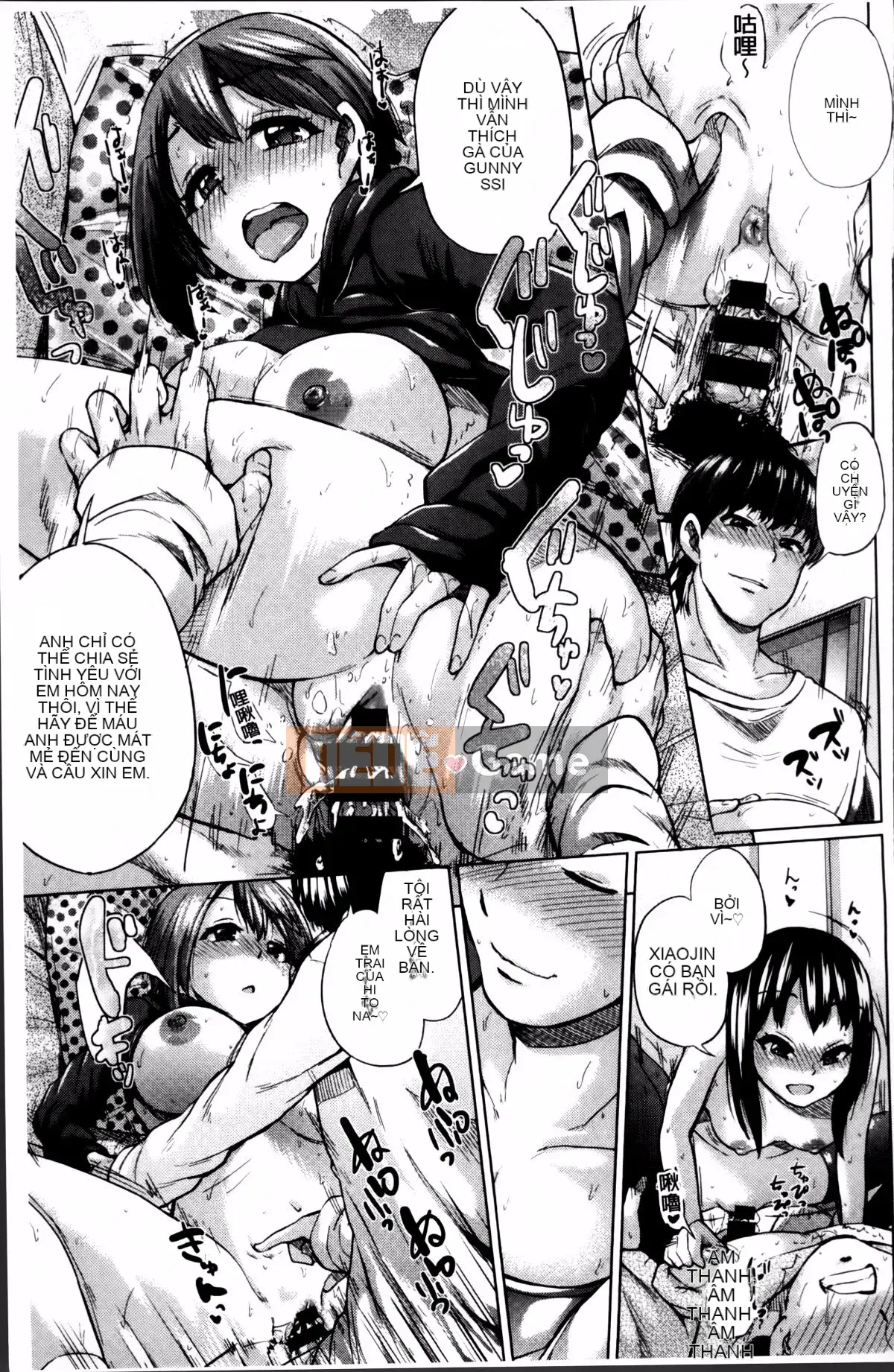 [Yumeno Tanuki] Nghiện Osumesu