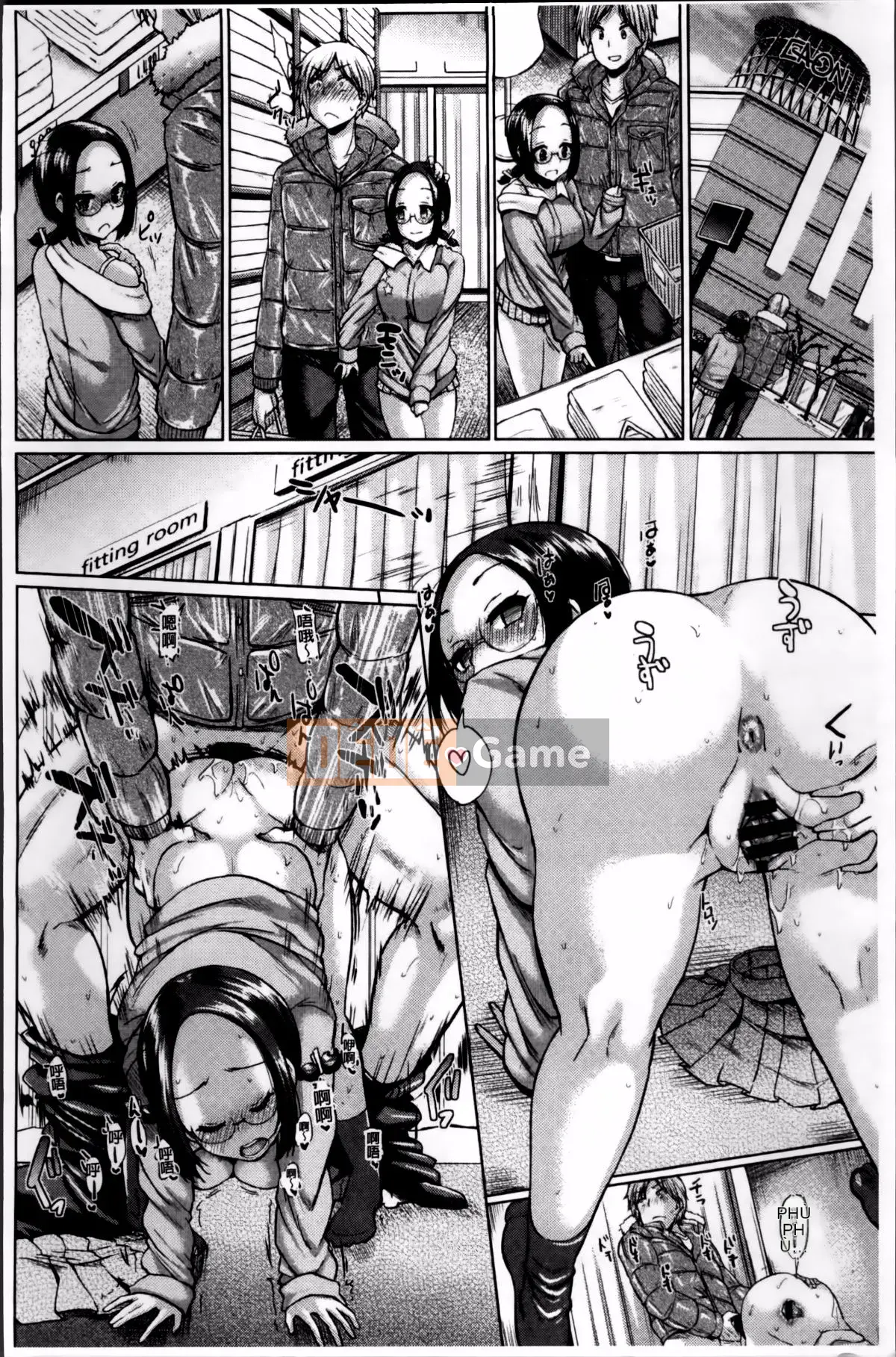 [Yumeno Tanuki] Nghiện Osumesu