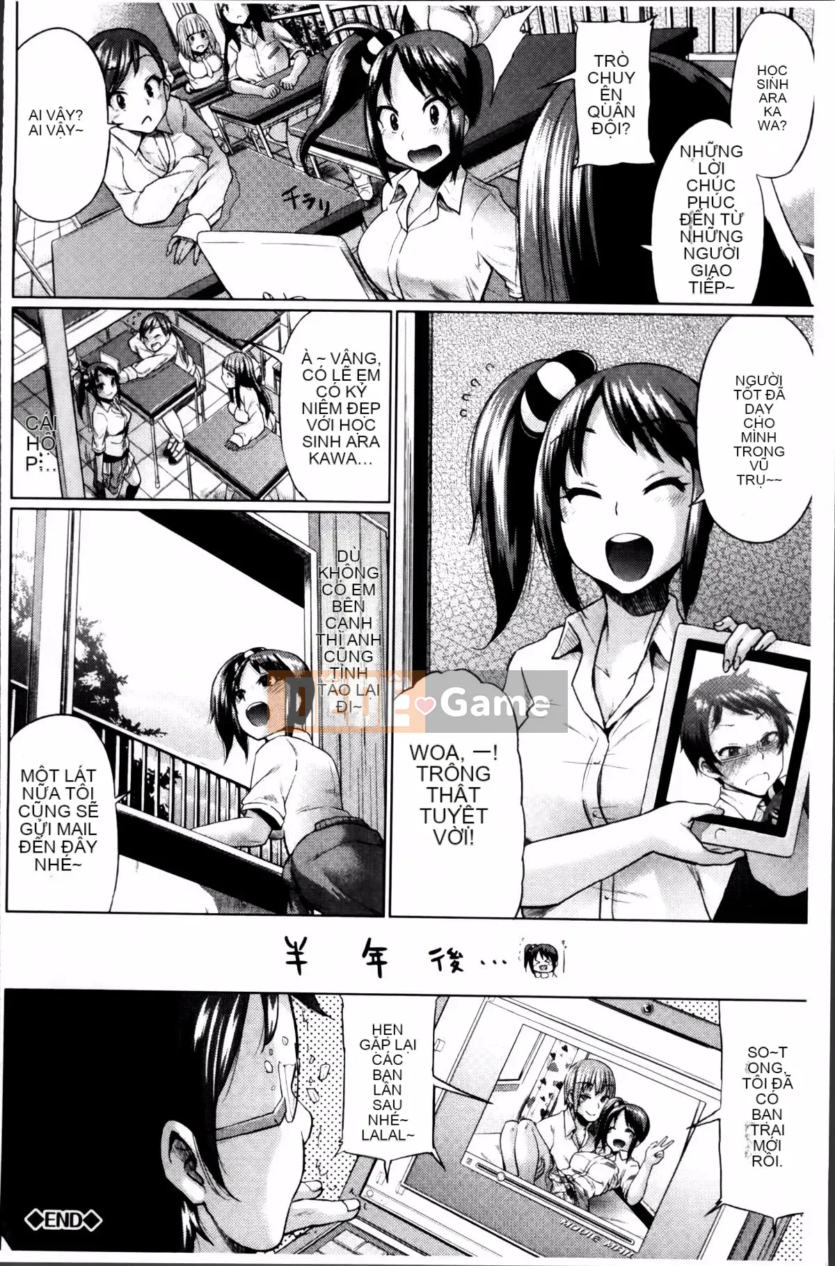 [Yumeno Tanuki] Nghiện Osumesu