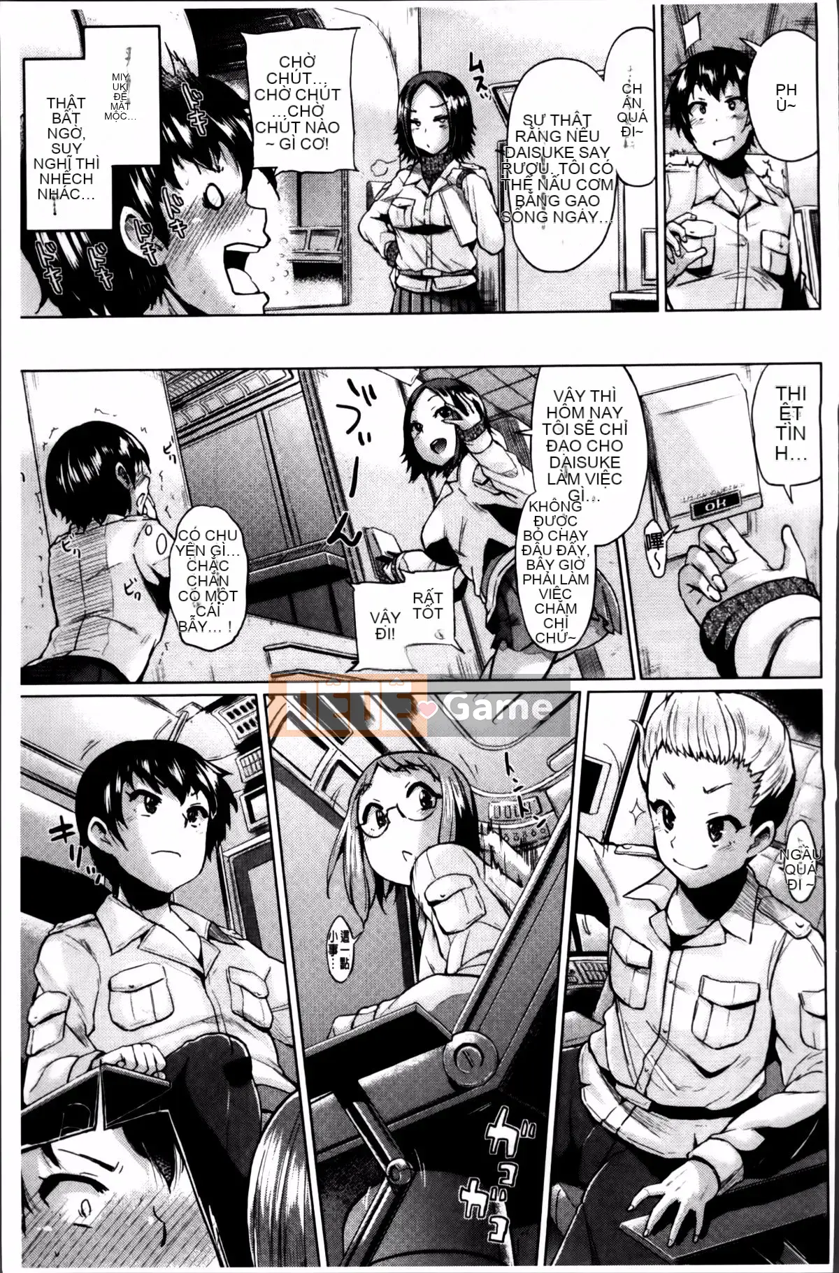 [Yumeno Tanuki] Nghiện Osumesu