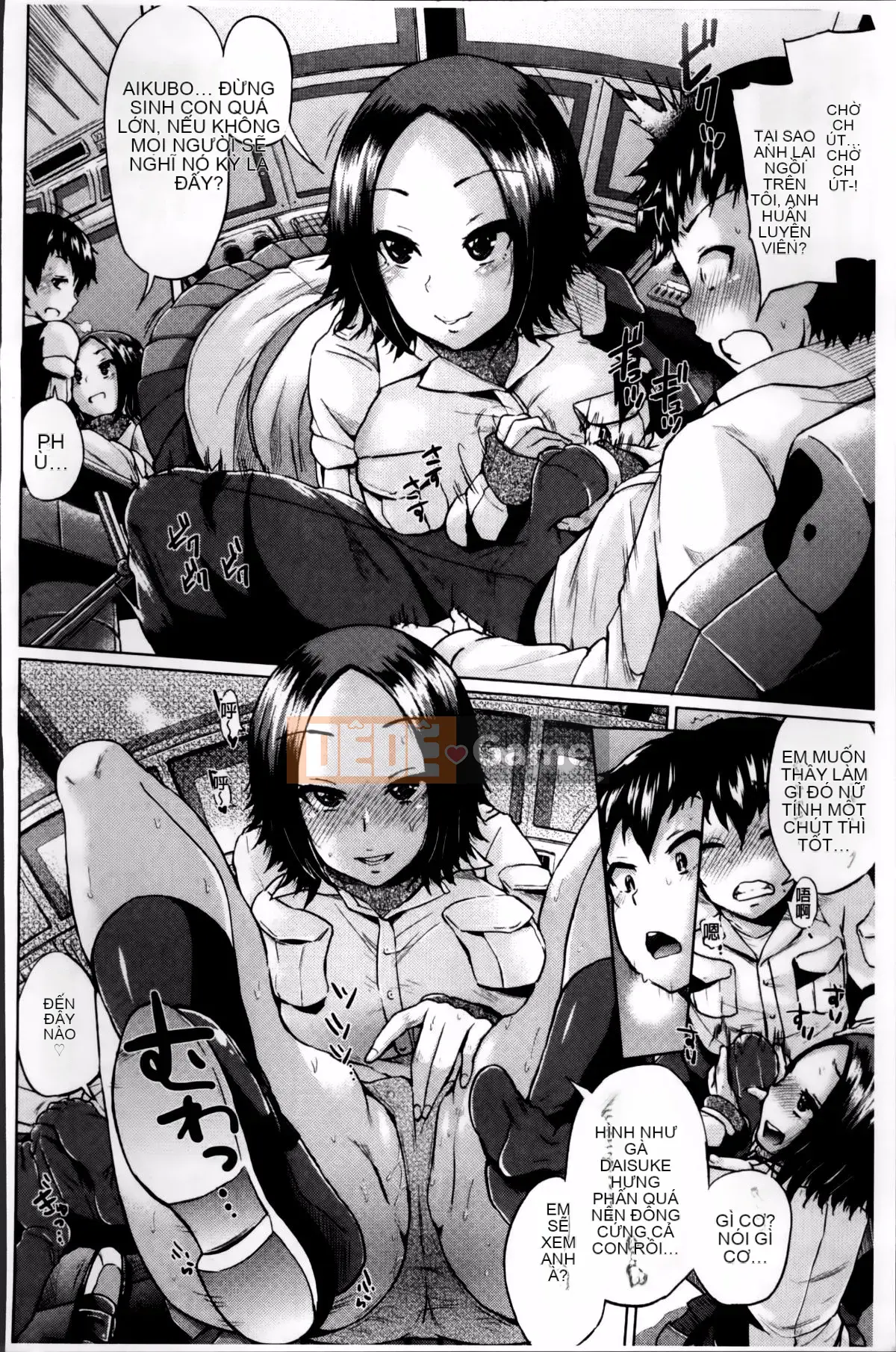 [Yumeno Tanuki] Nghiện Osumesu