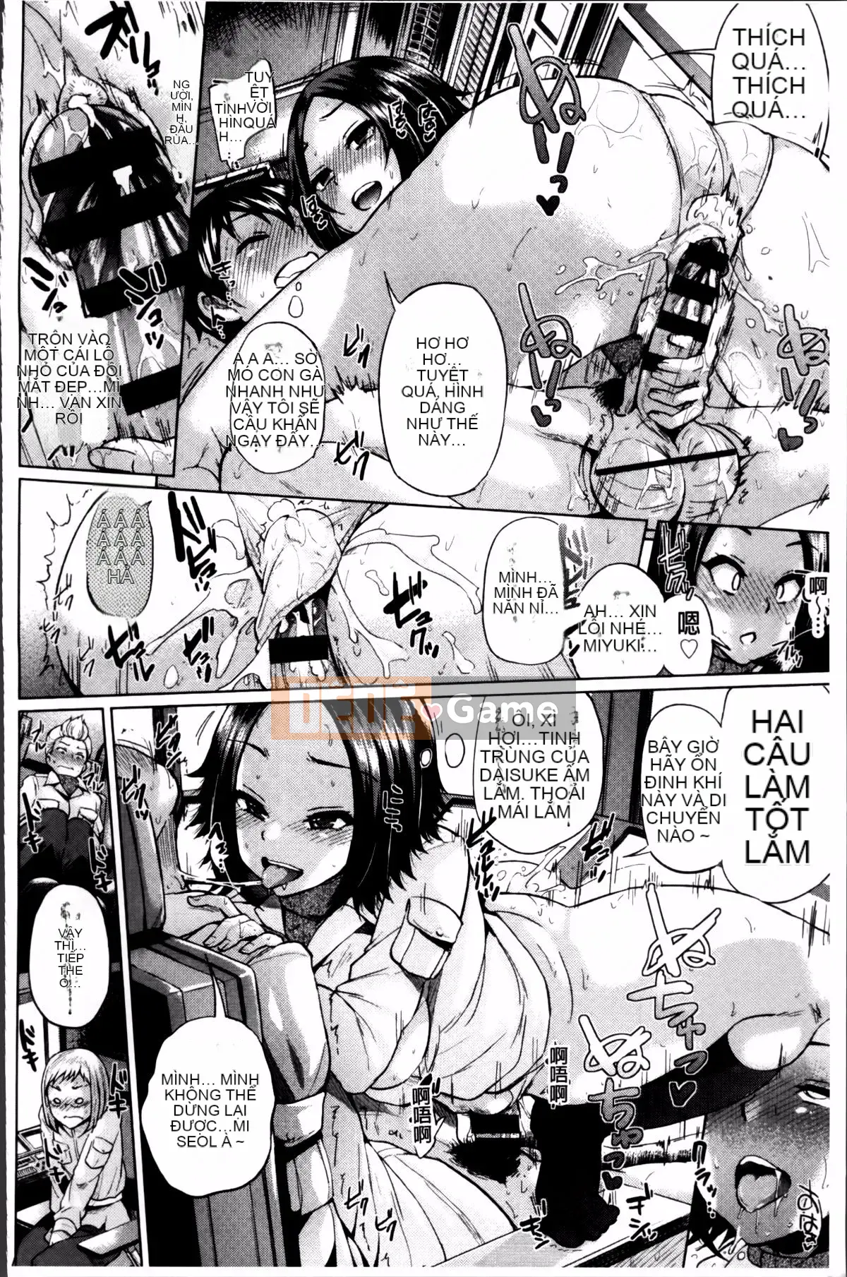 [Yumeno Tanuki] Nghiện Osumesu