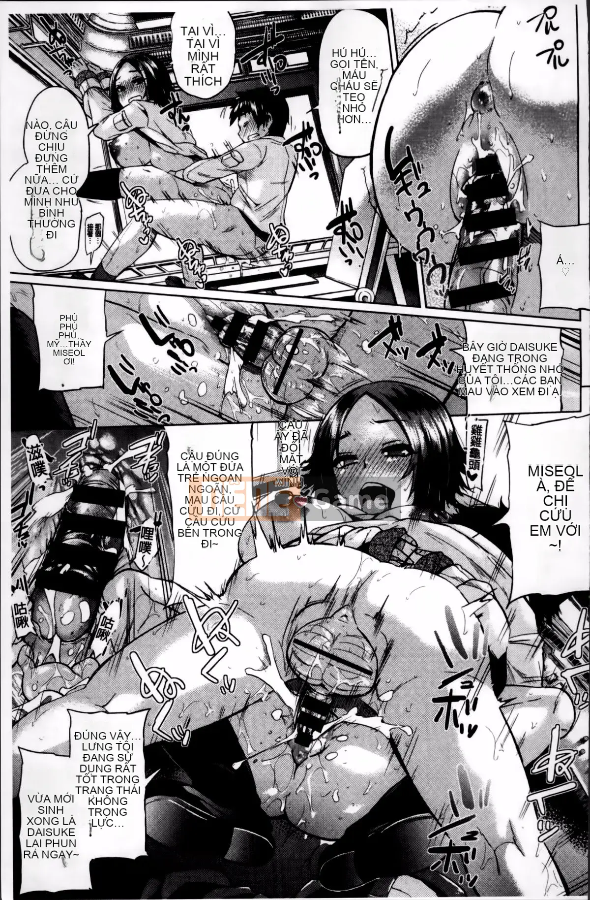 [Yumeno Tanuki] Nghiện Osumesu