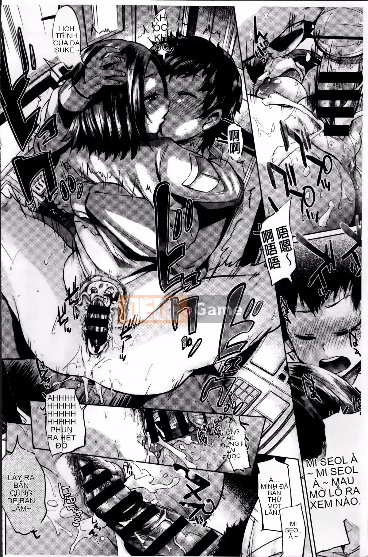 [Yumeno Tanuki] Nghiện Osumesu