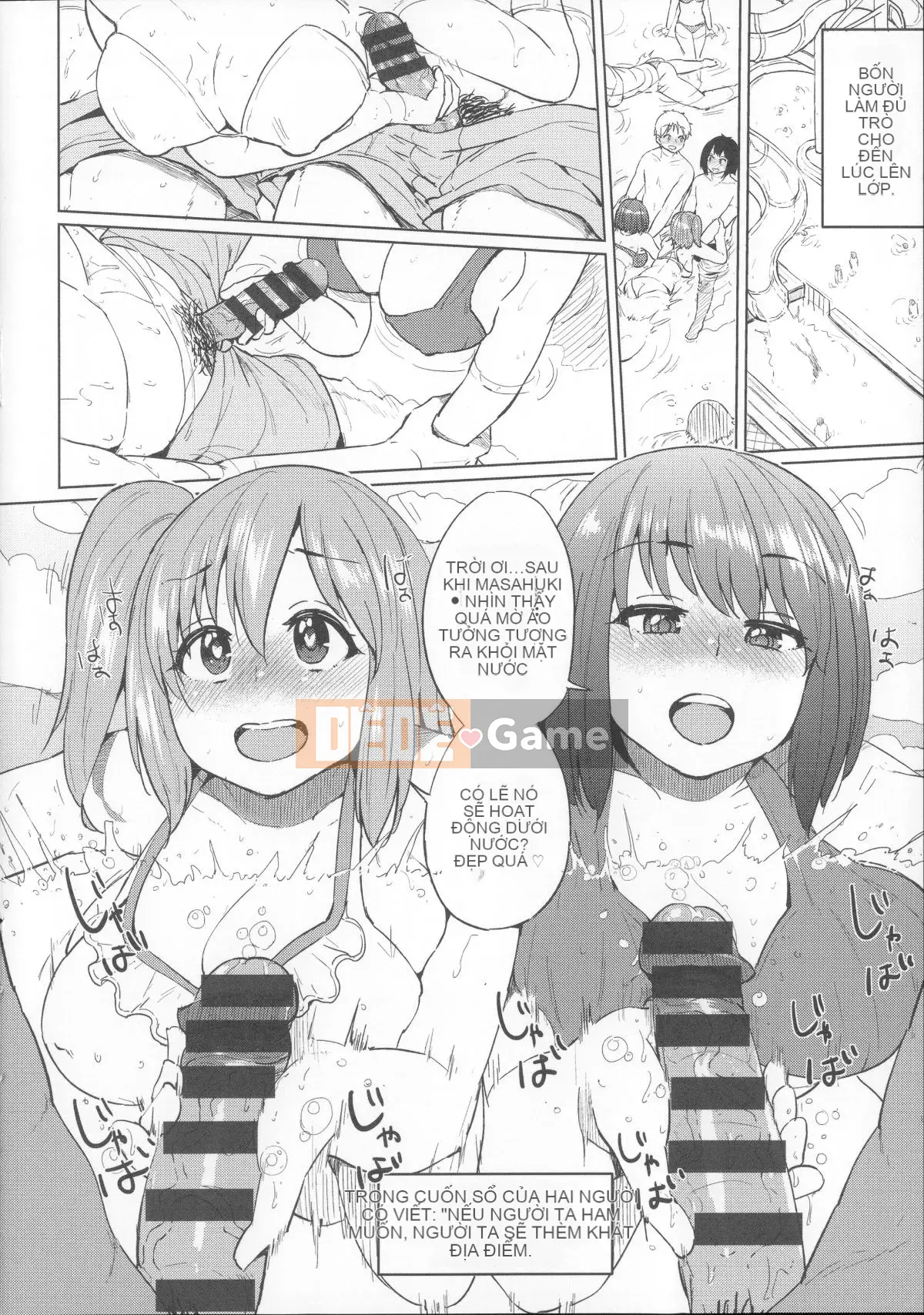 [Yumeno Tanuki] Nghiện Osumesu