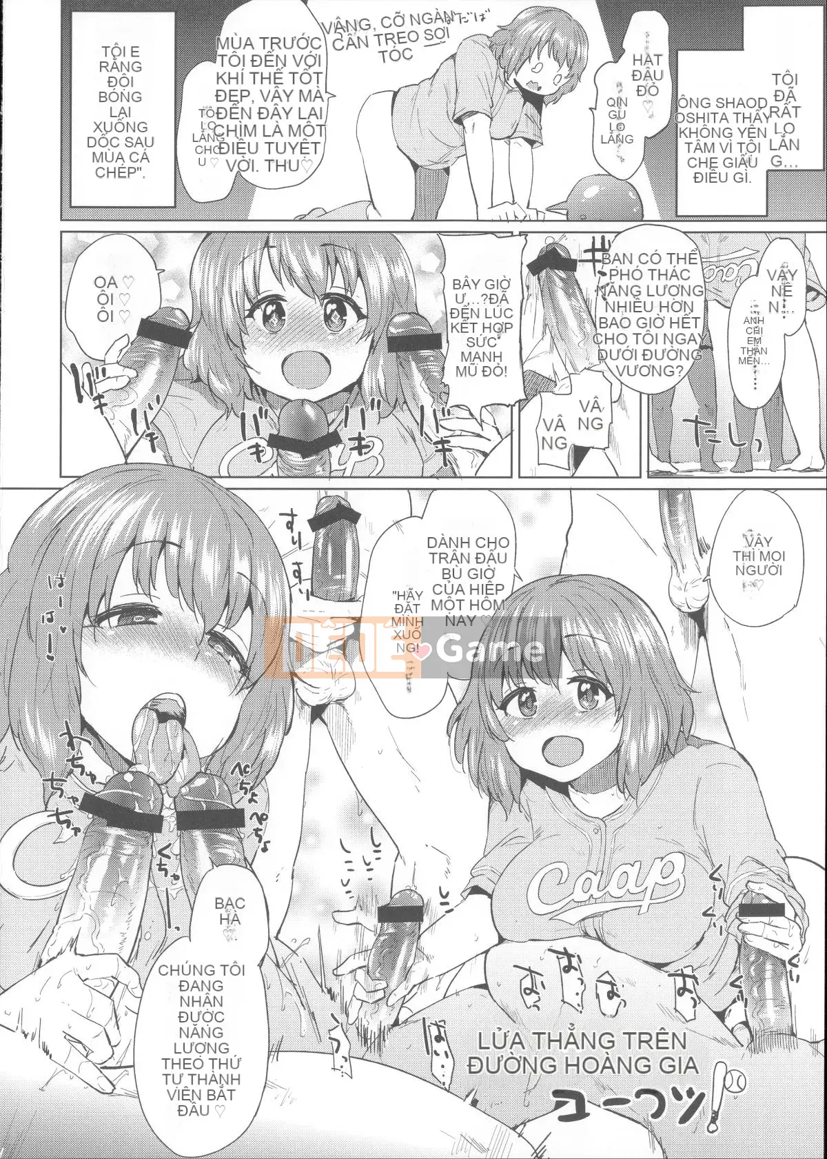 [Yumeno Tanuki] Nghiện Osumesu