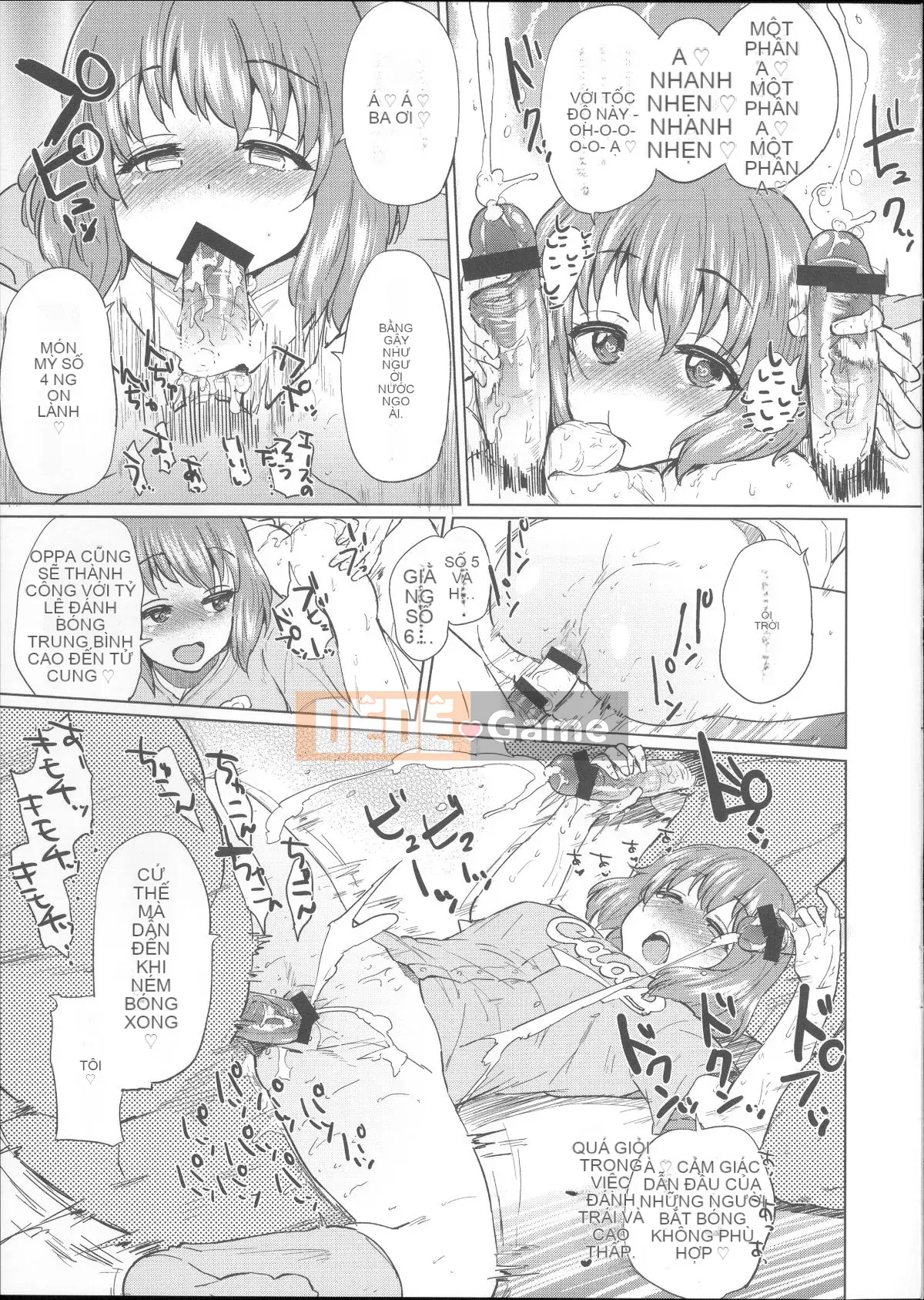 [Yumeno Tanuki] Nghiện Osumesu