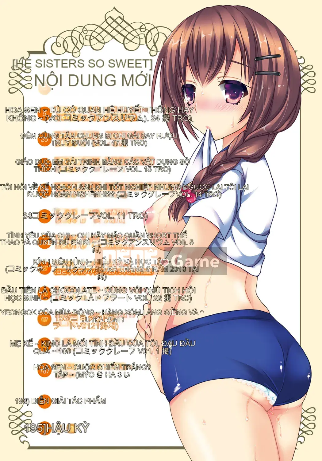 [Ueda Rieko] Kết thúc ngọt ngào