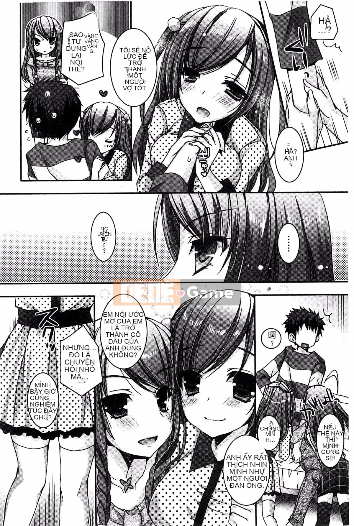 [Ueda Rieko] Kết thúc ngọt ngào