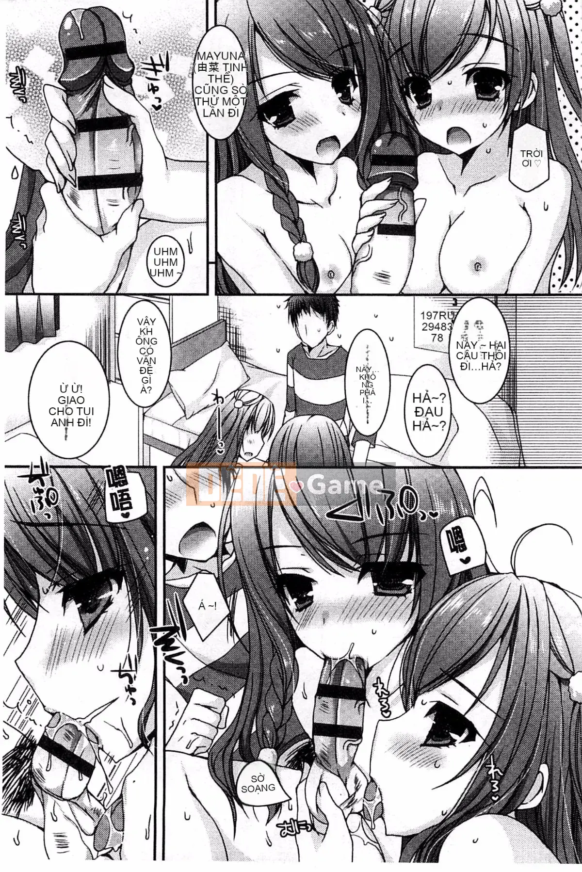 [Ueda Rieko] Kết thúc ngọt ngào