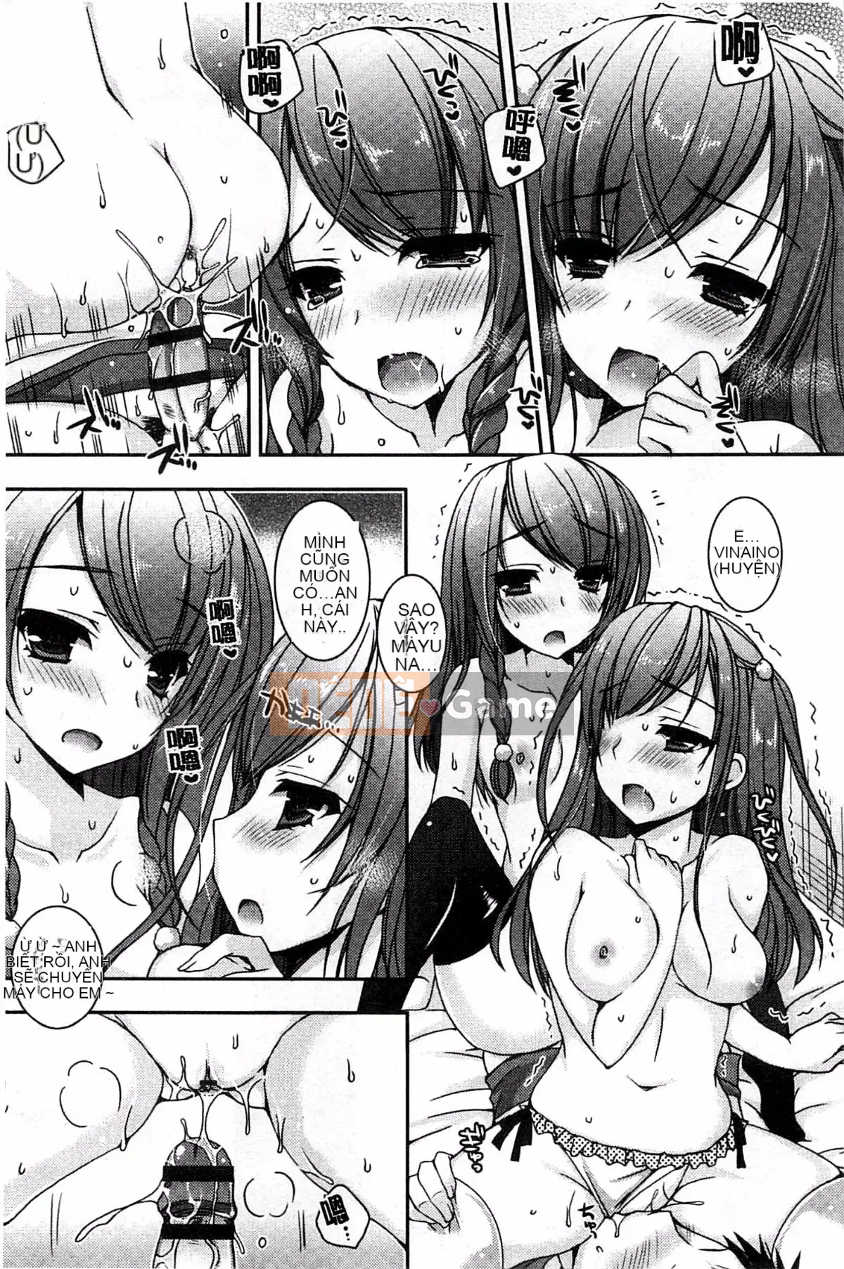 [Ueda Rieko] Kết thúc ngọt ngào