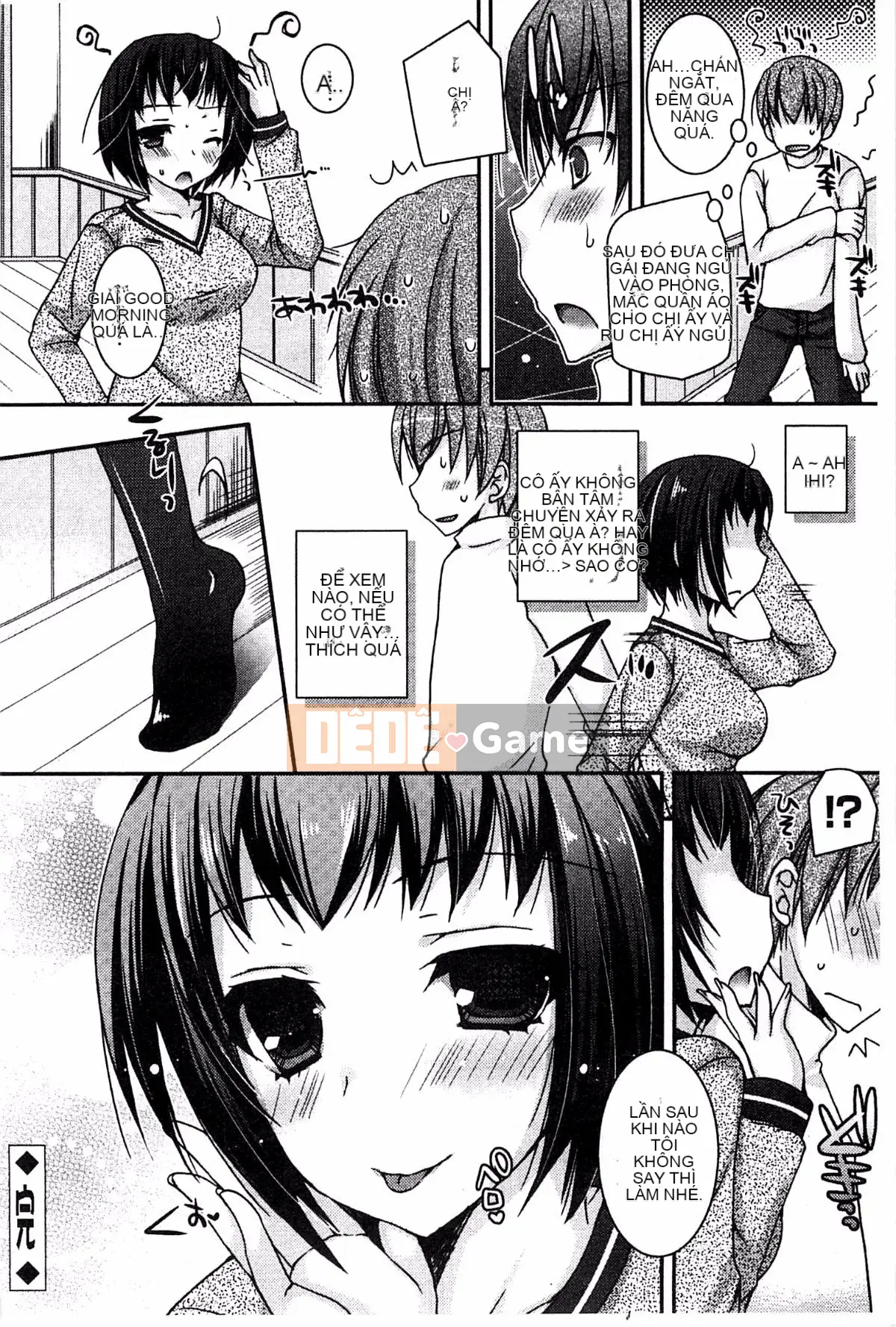 [Ueda Rieko] Kết thúc ngọt ngào