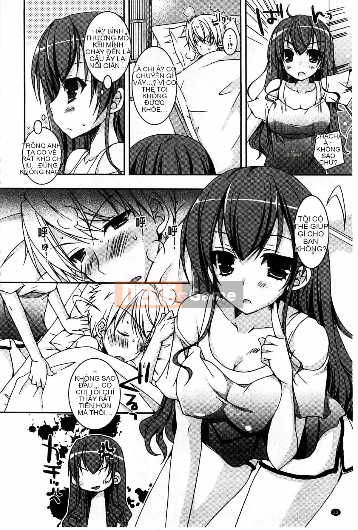 [Ueda Rieko] Kết thúc ngọt ngào