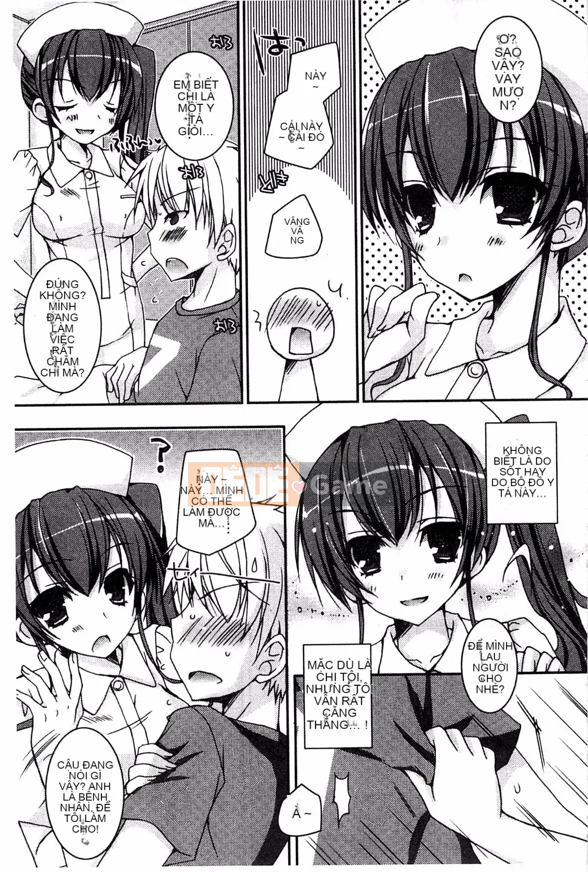 [Ueda Rieko] Kết thúc ngọt ngào