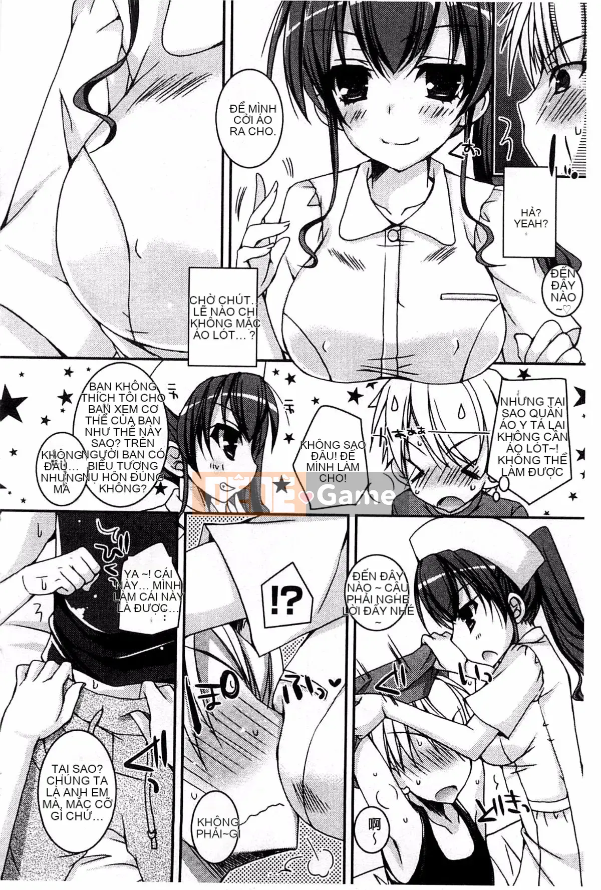 [Ueda Rieko] Kết thúc ngọt ngào