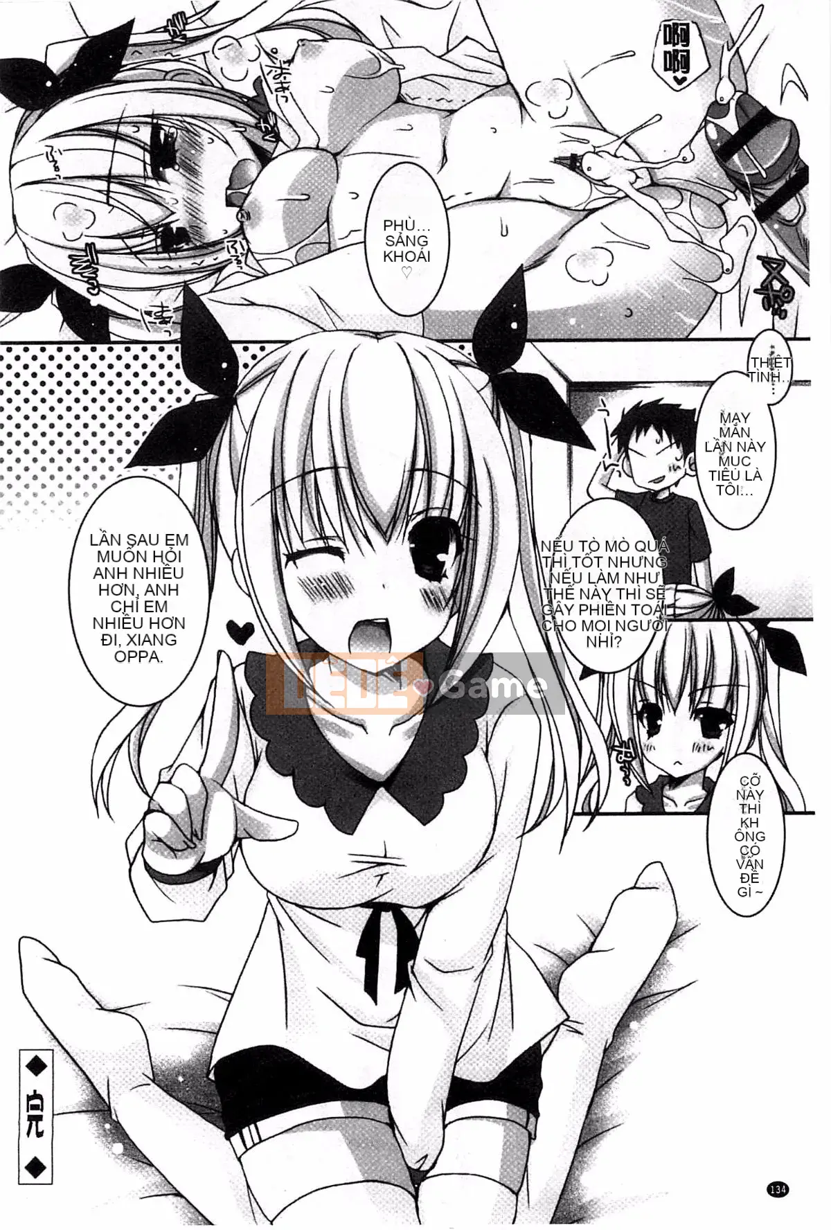 [Ueda Rieko] Kết thúc ngọt ngào