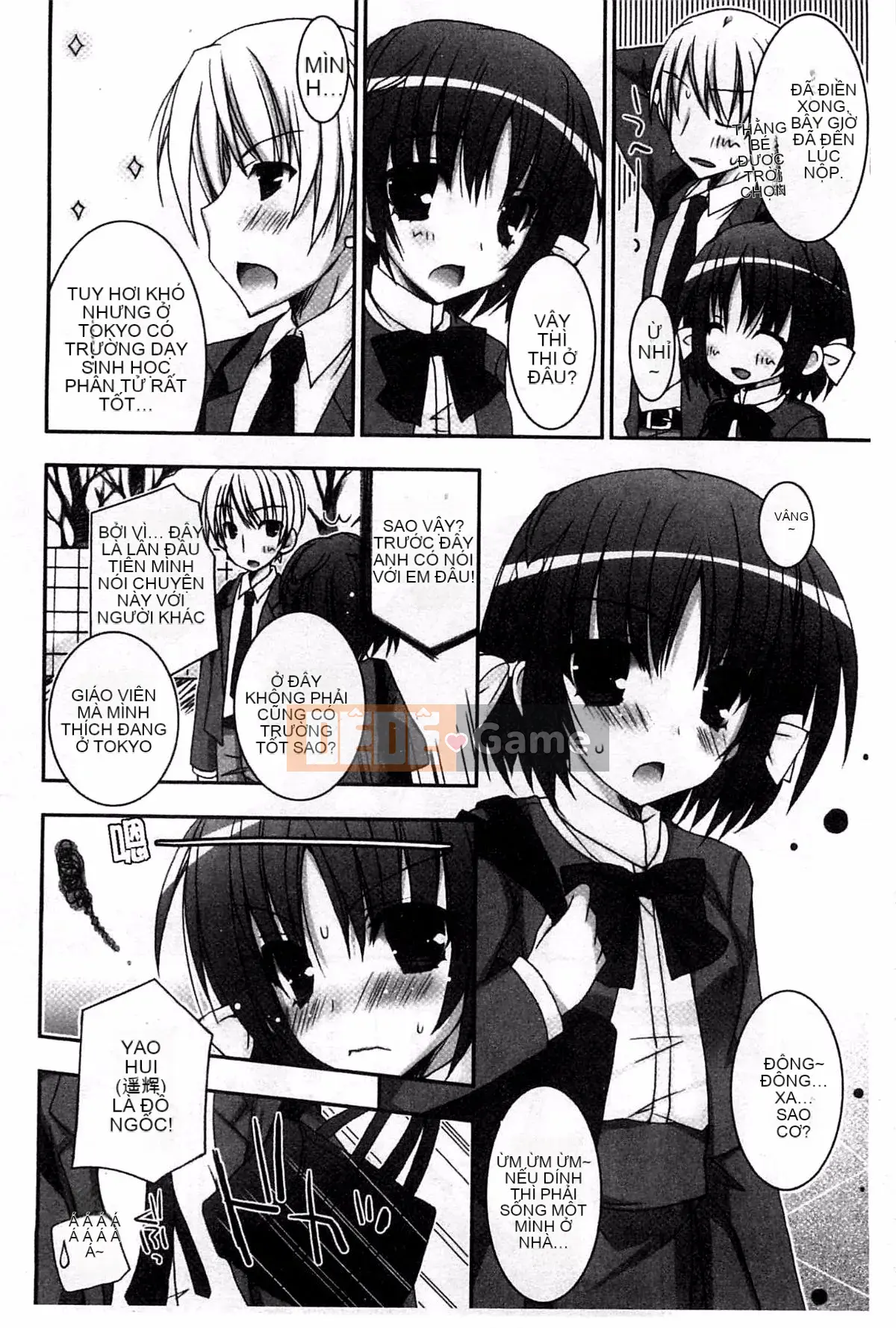 [Ueda Rieko] Kết thúc ngọt ngào