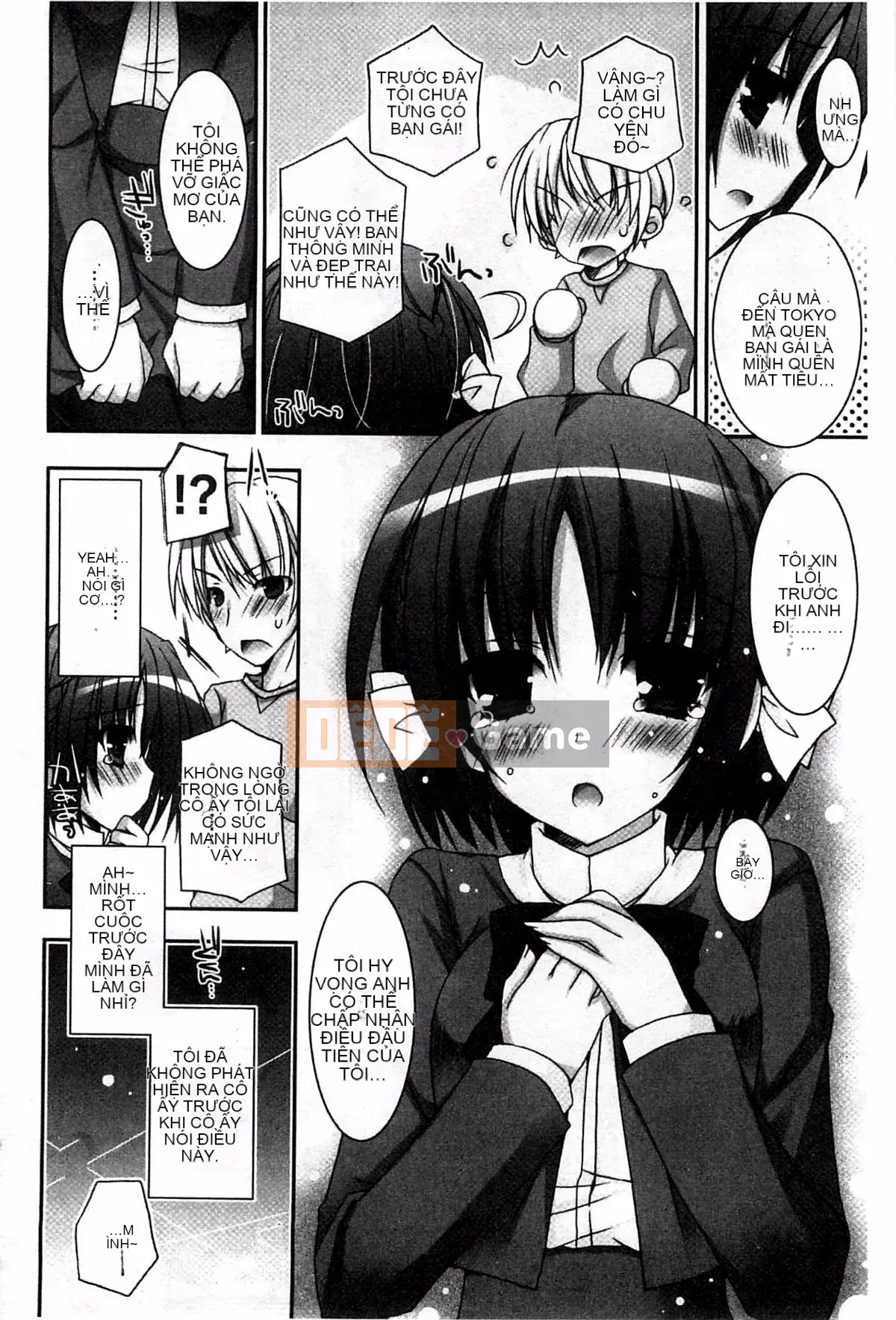 [Ueda Rieko] Kết thúc ngọt ngào