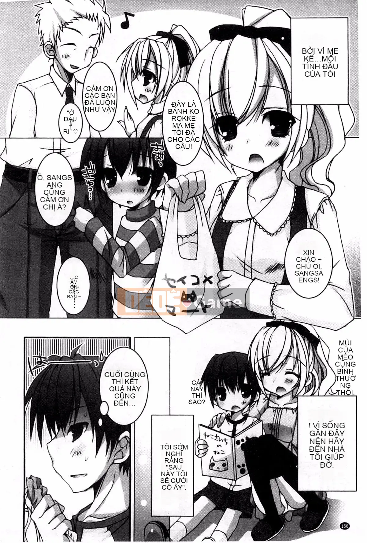 [Ueda Rieko] Kết thúc ngọt ngào