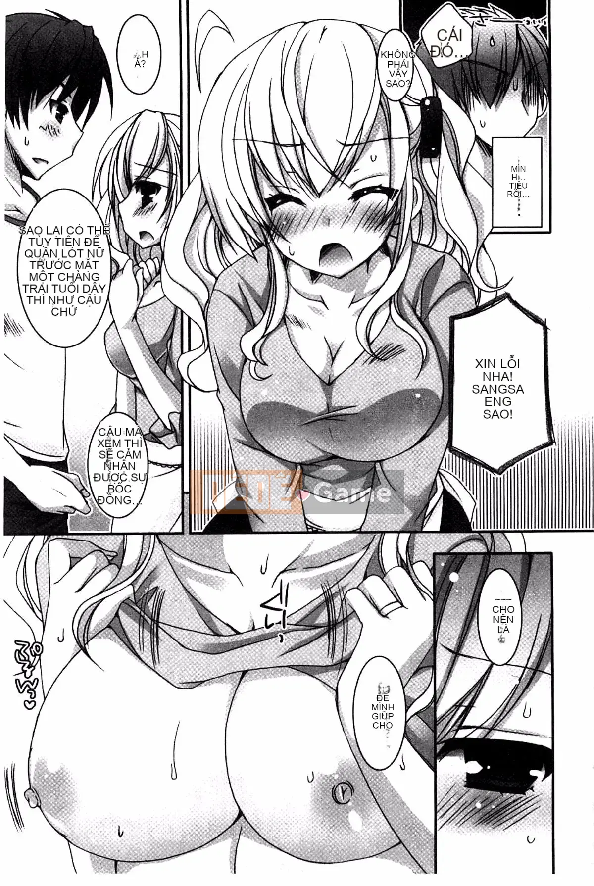 [Ueda Rieko] Kết thúc ngọt ngào