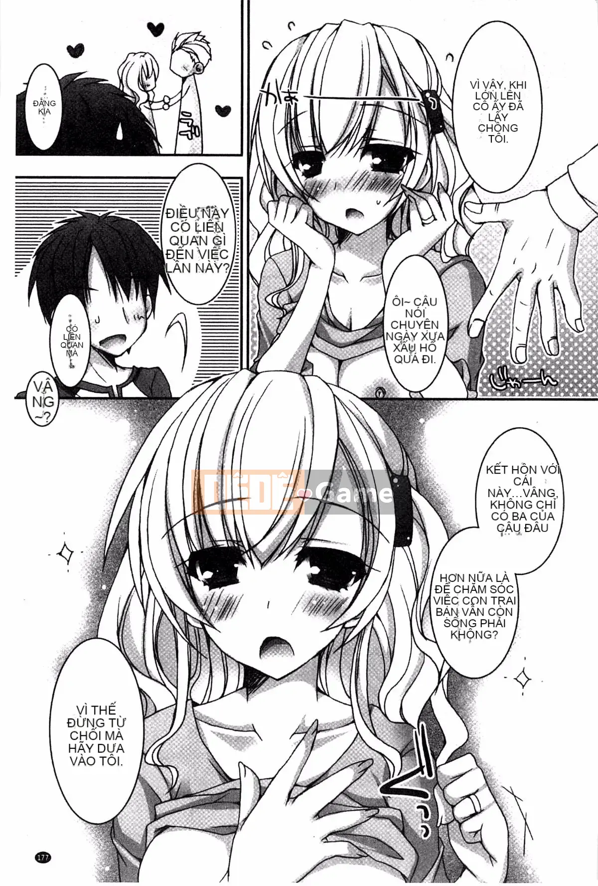 [Ueda Rieko] Kết thúc ngọt ngào