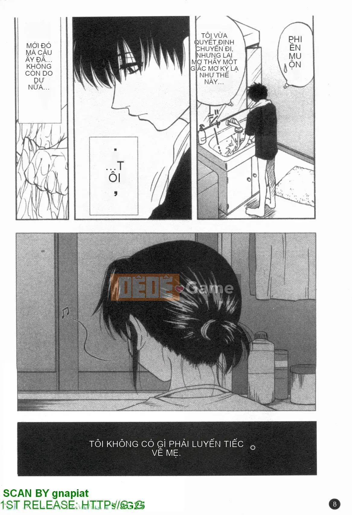 [Maeda Sengoku] Famikon