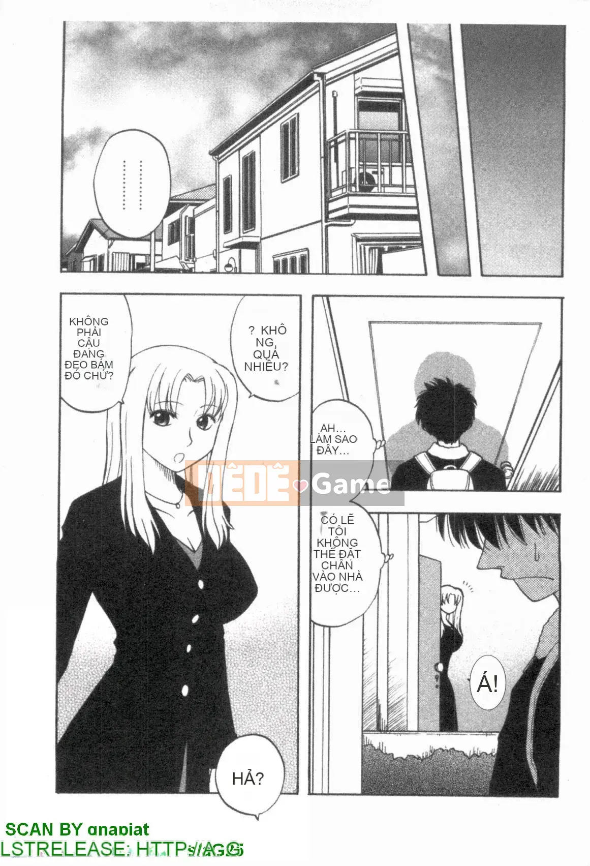 [Maeda Sengoku] Famikon