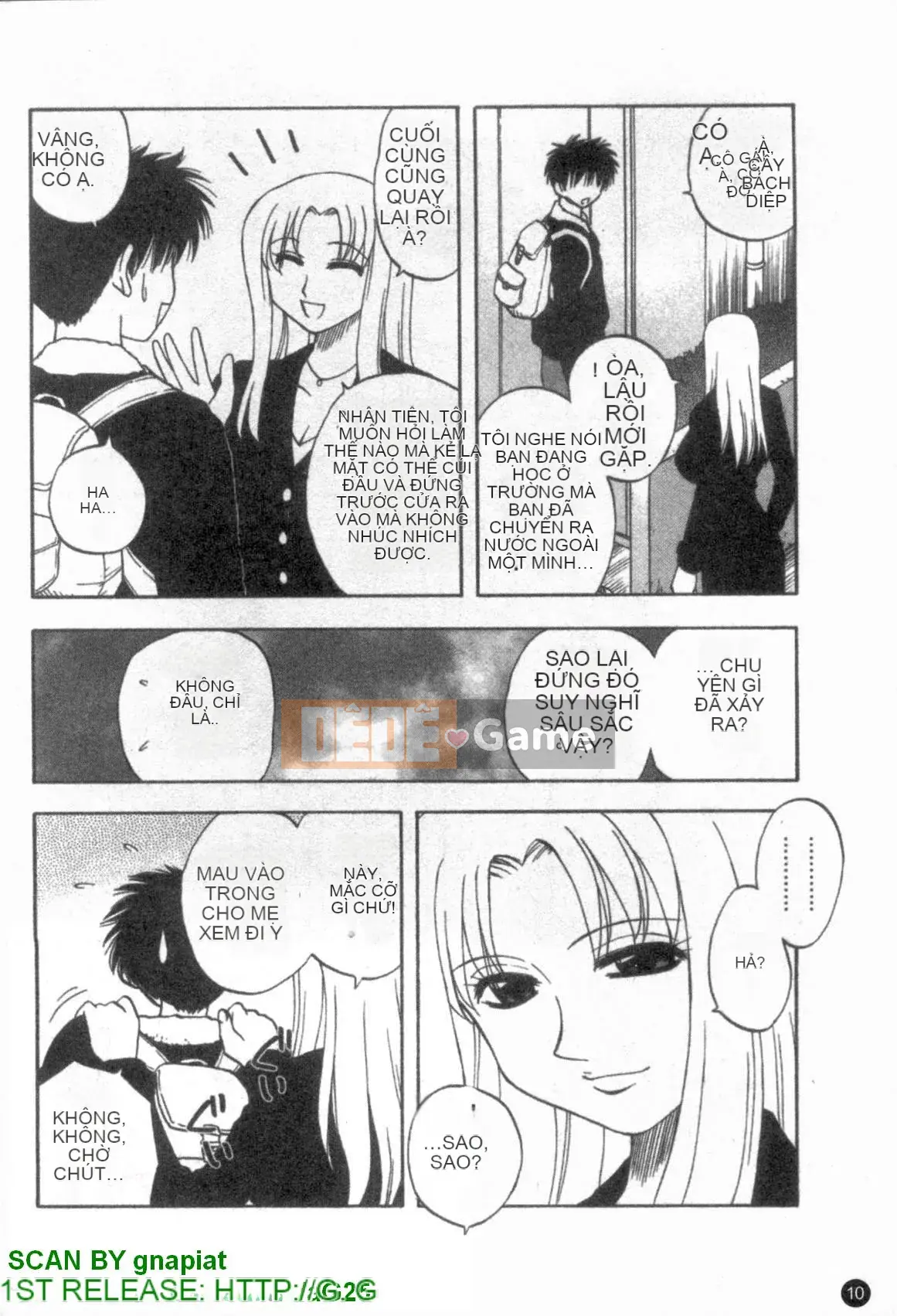 [Maeda Sengoku] Famikon