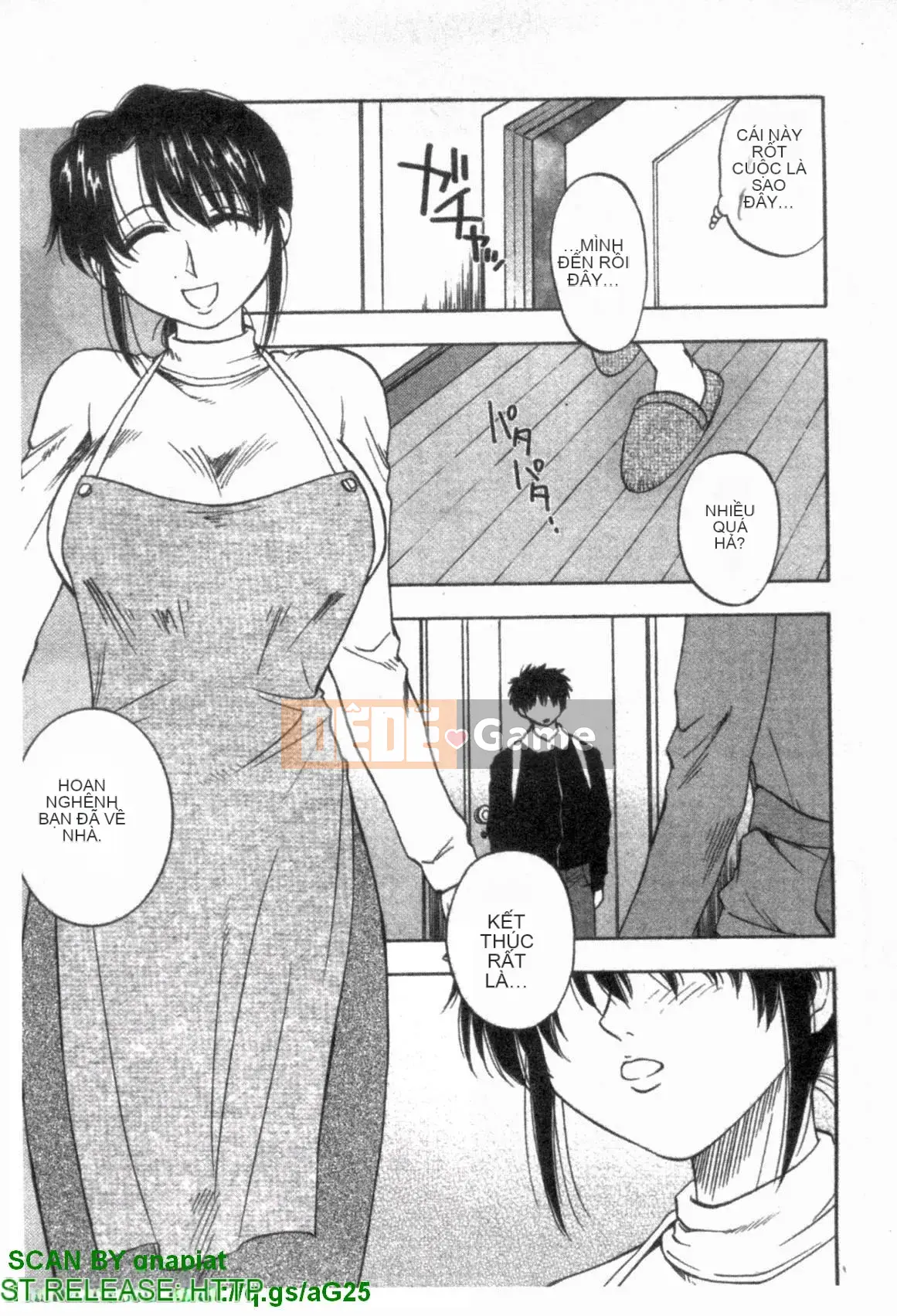 [Maeda Sengoku] Famikon